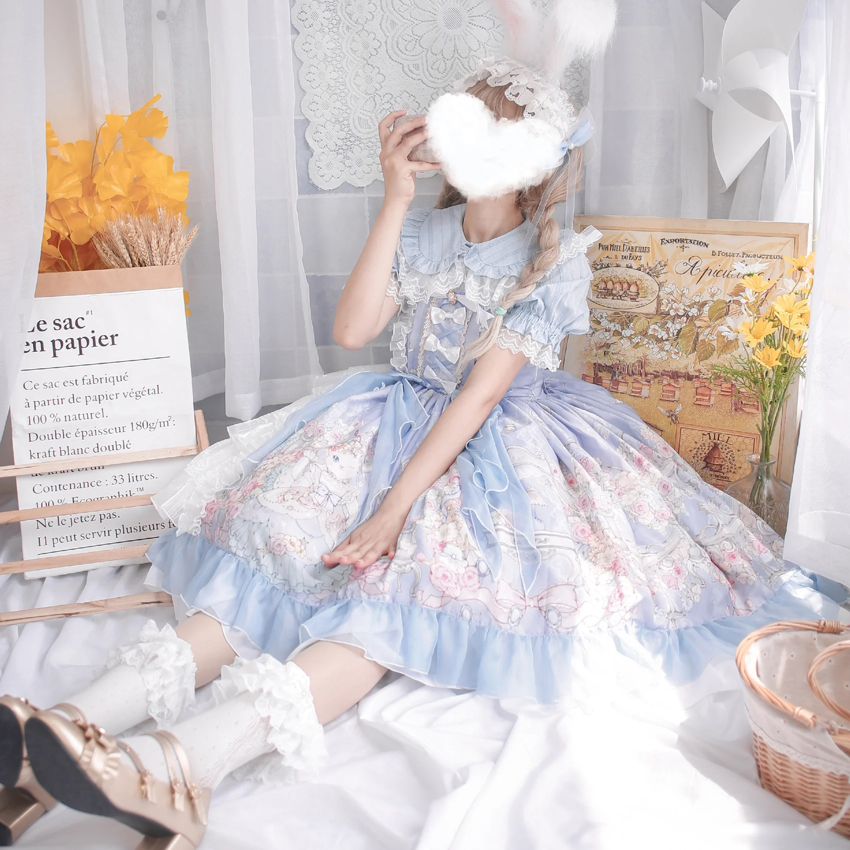 Product image 34