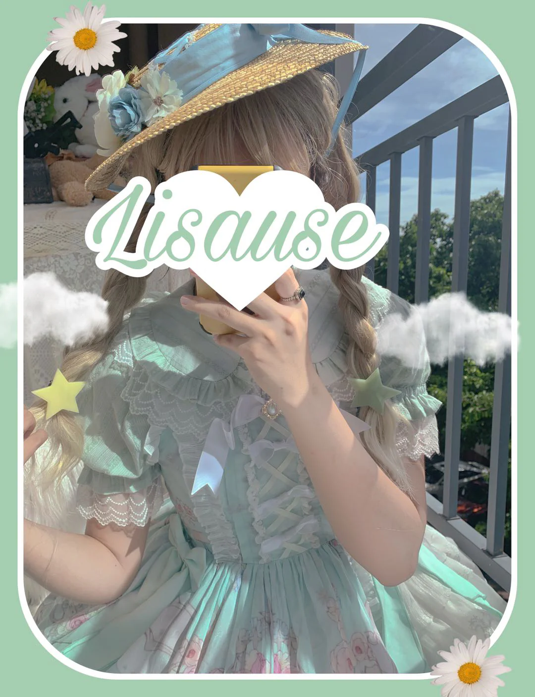 Product image 44