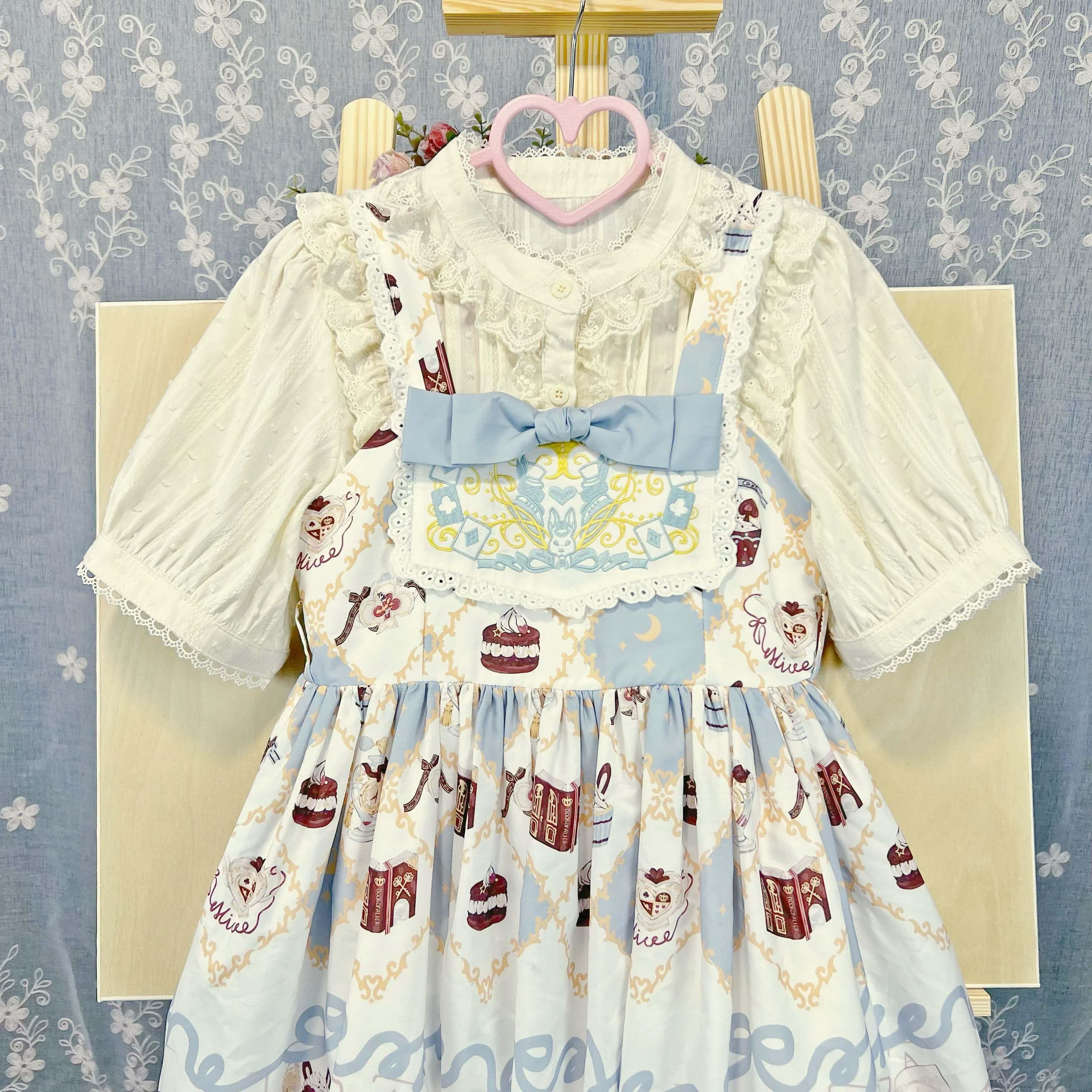 Product image 20