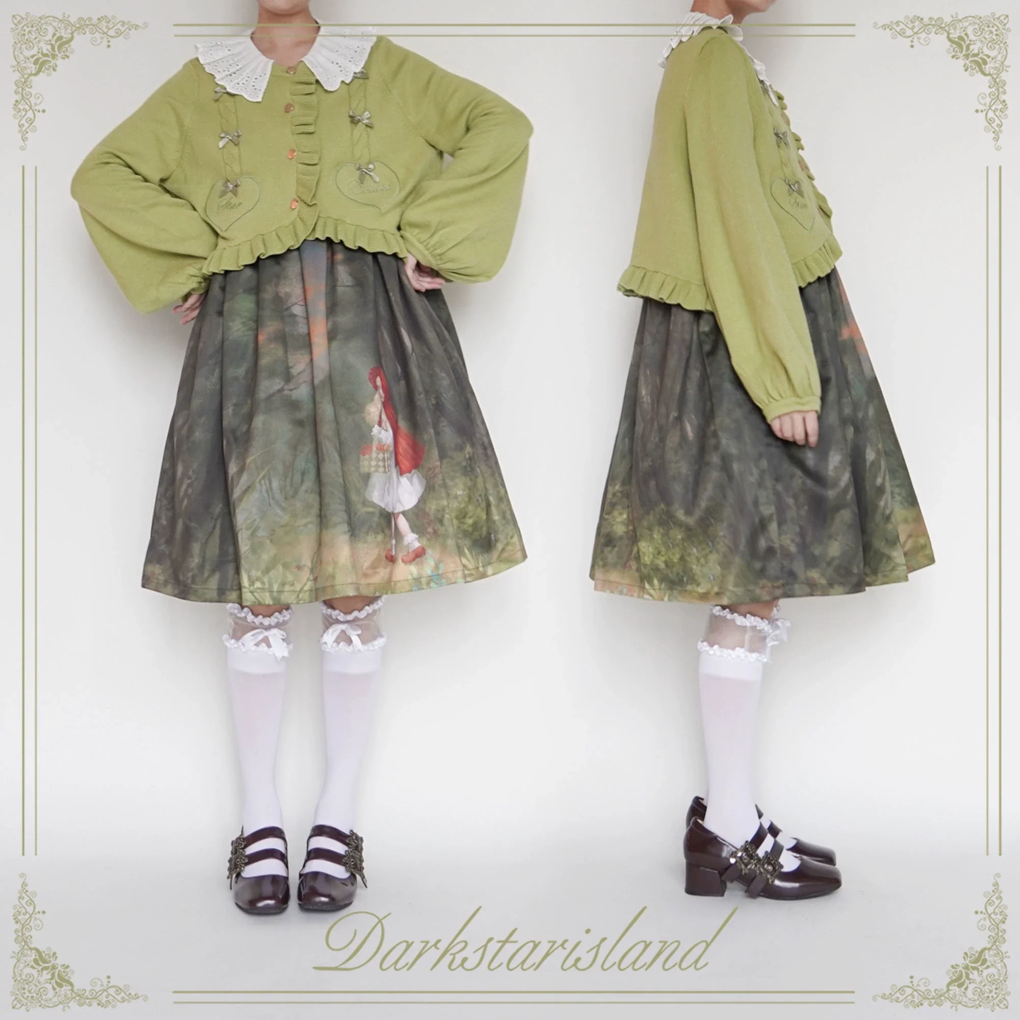 Product image 52
