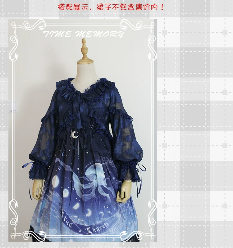 Product image 32