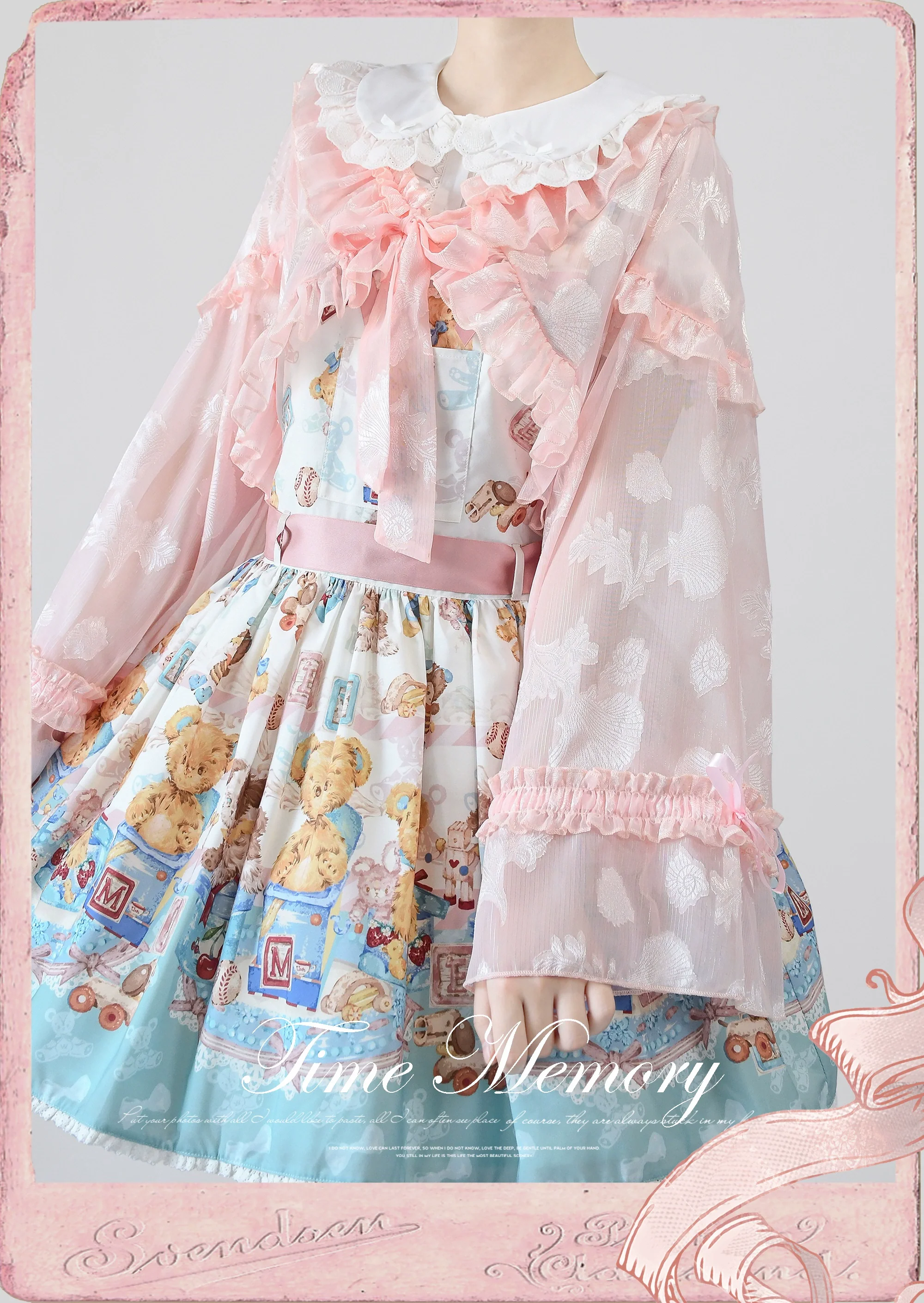 Product image 37