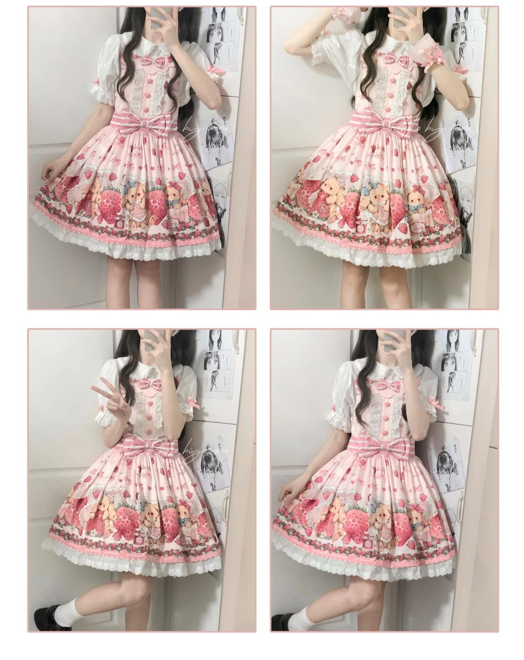 Product image 27
