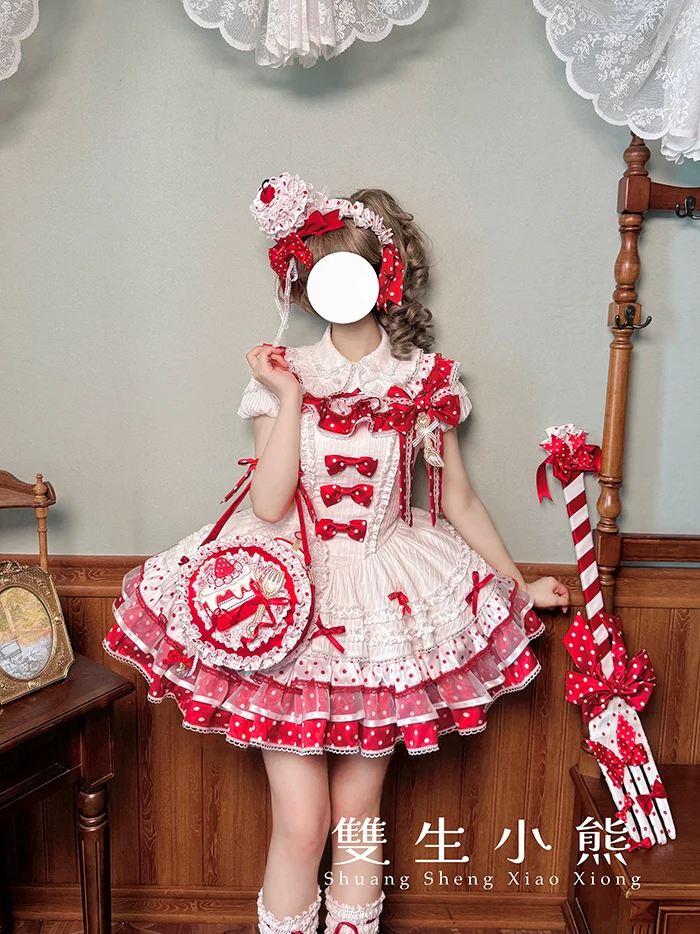 Product image 69