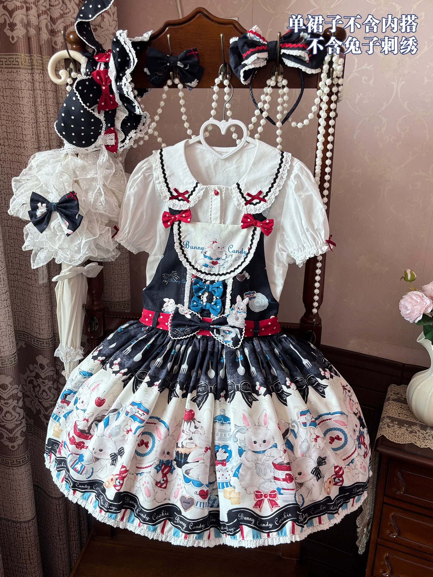 Product image 57