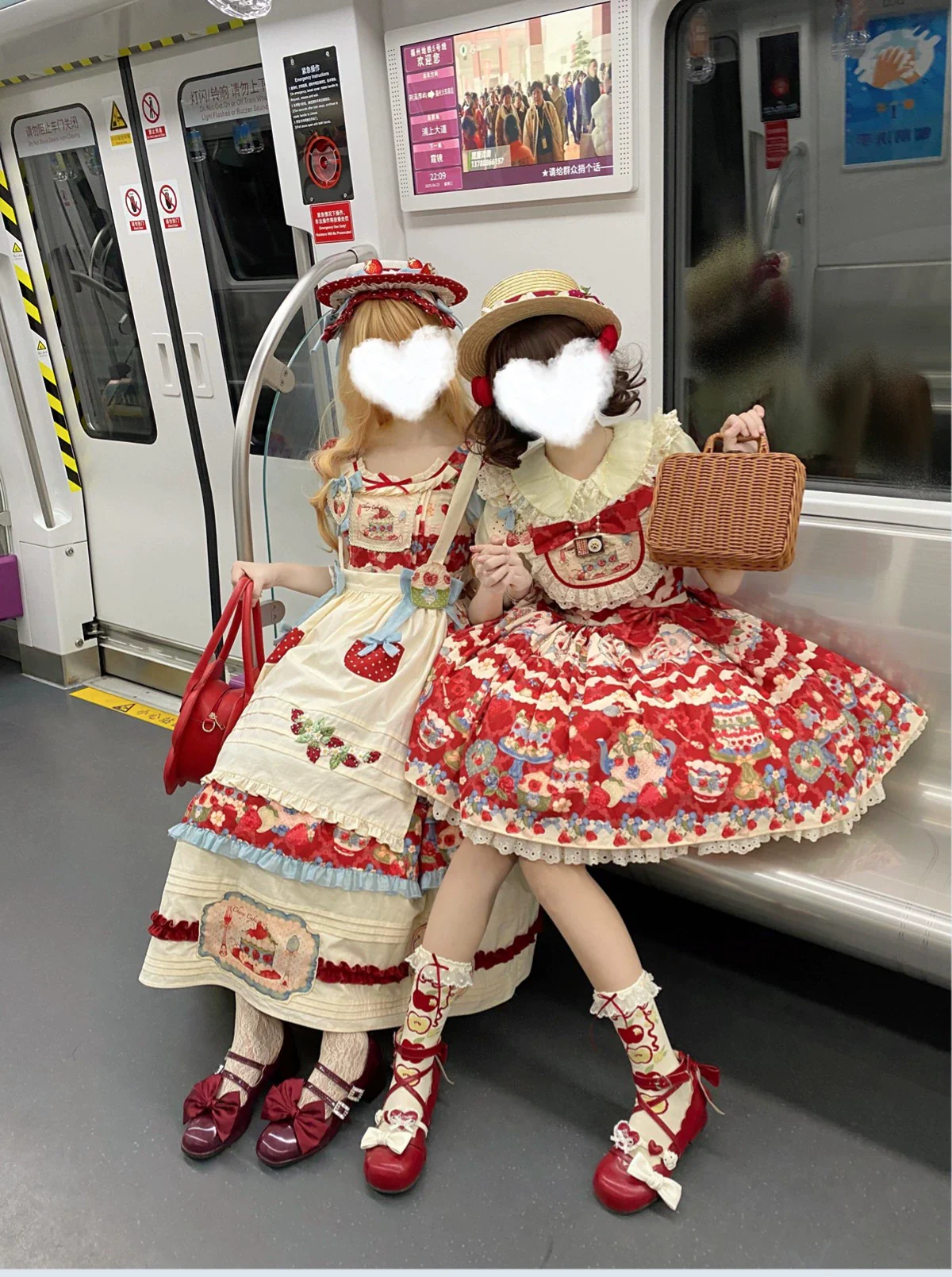Product image 20