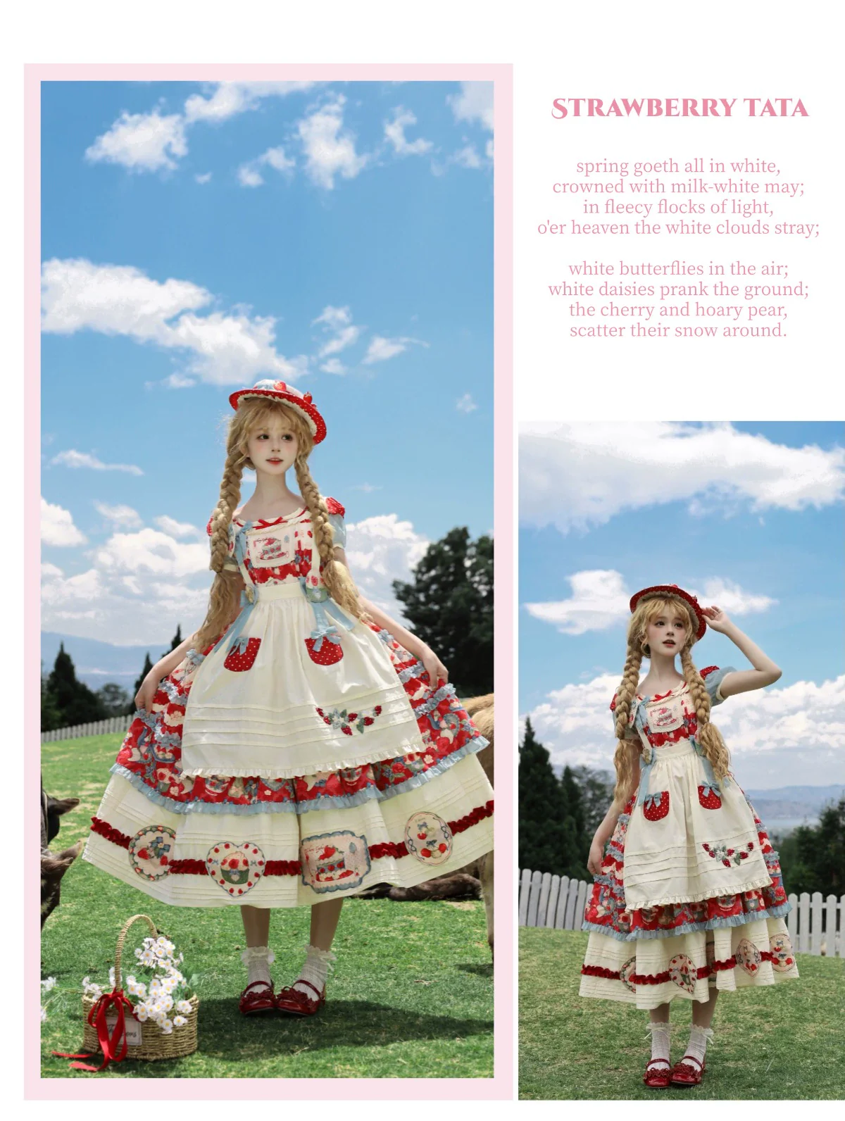 Product image 36
