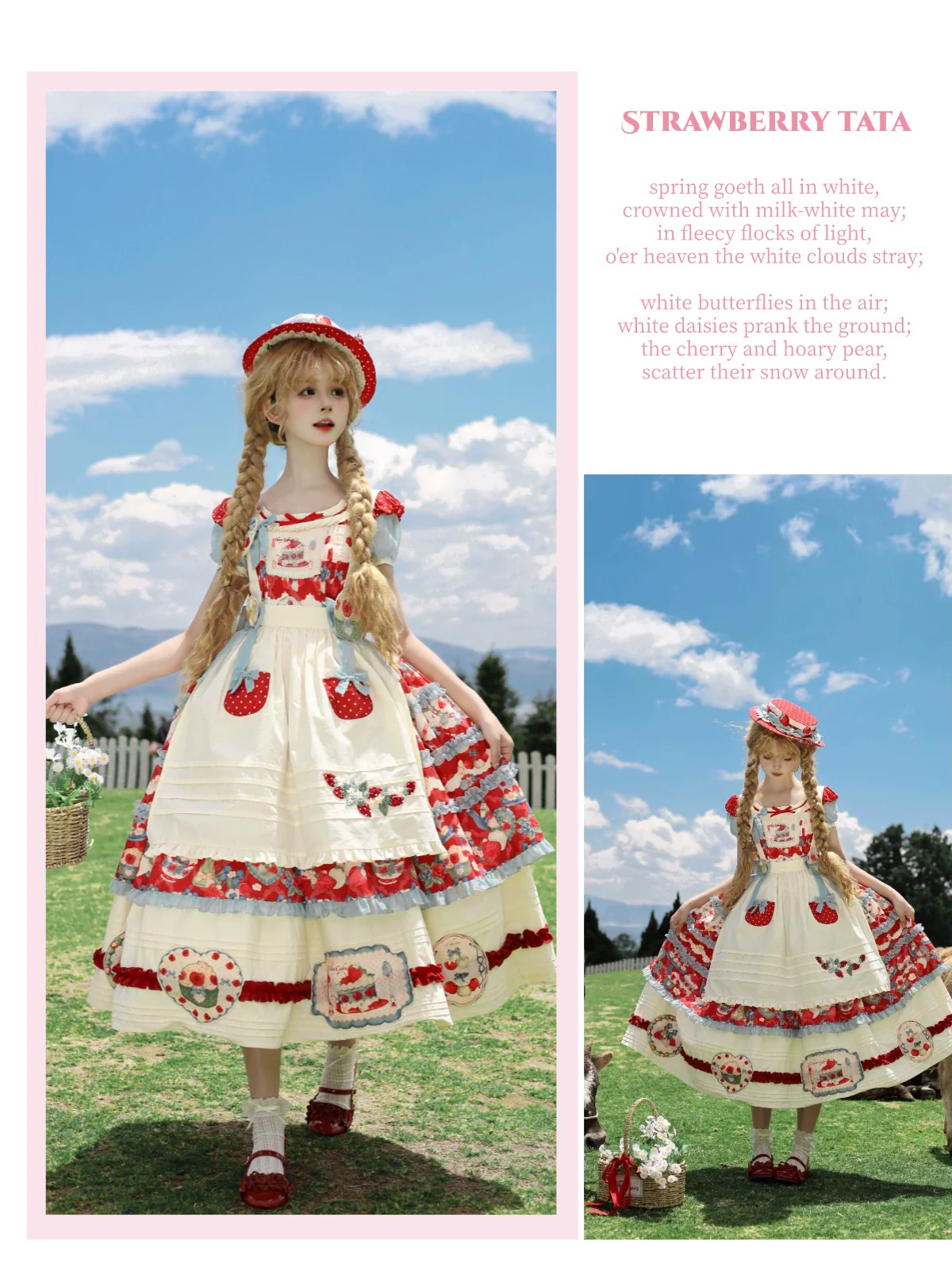 Product image 38