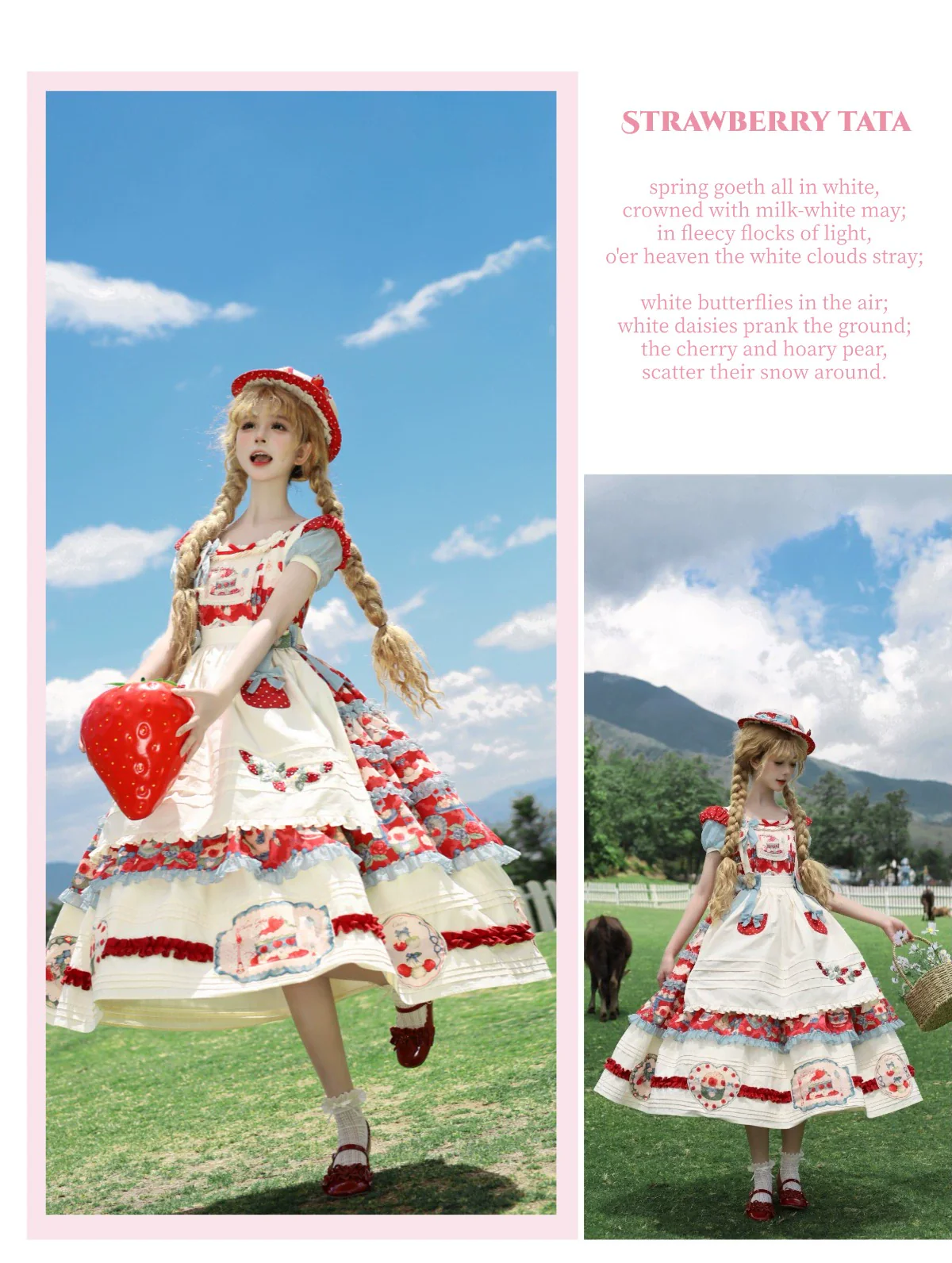 Product image 39