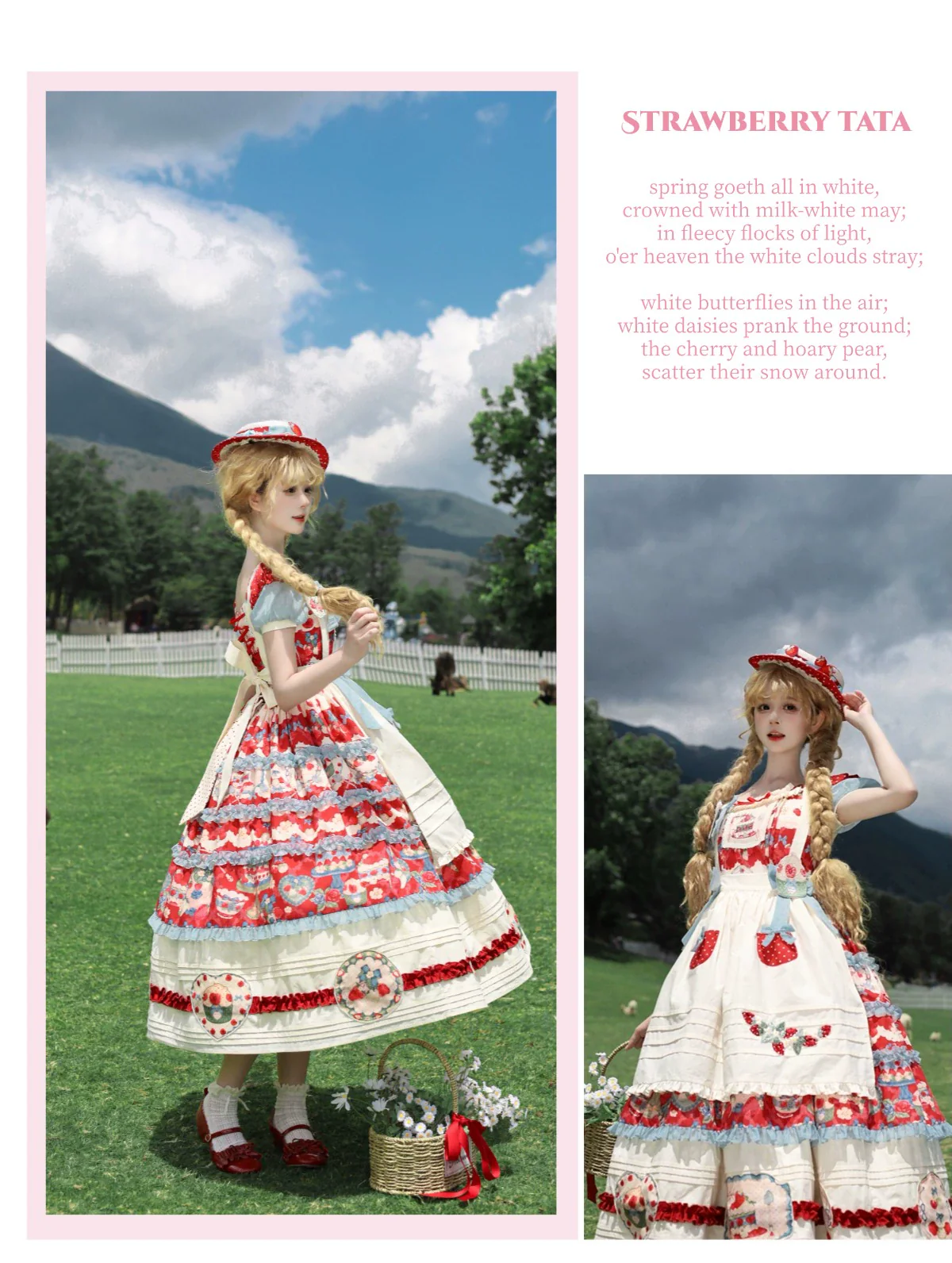 Product image 41