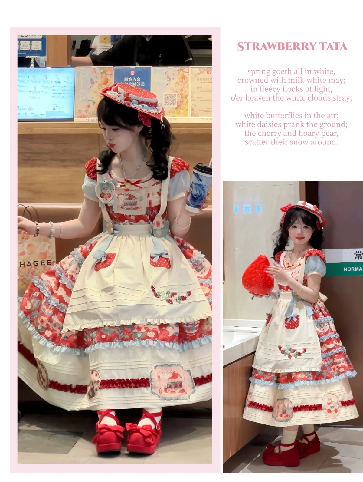 Product image 45