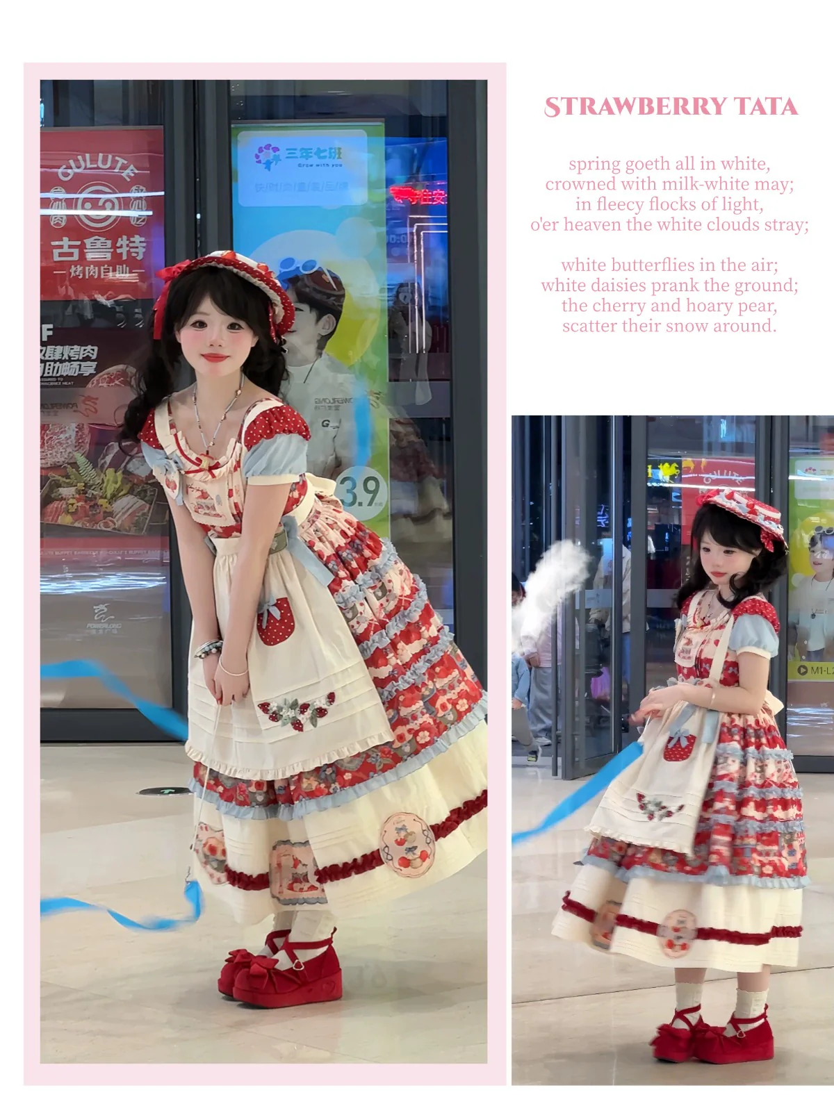 Product image 48