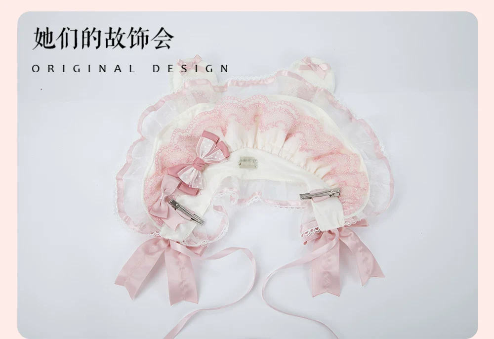 Product image 22