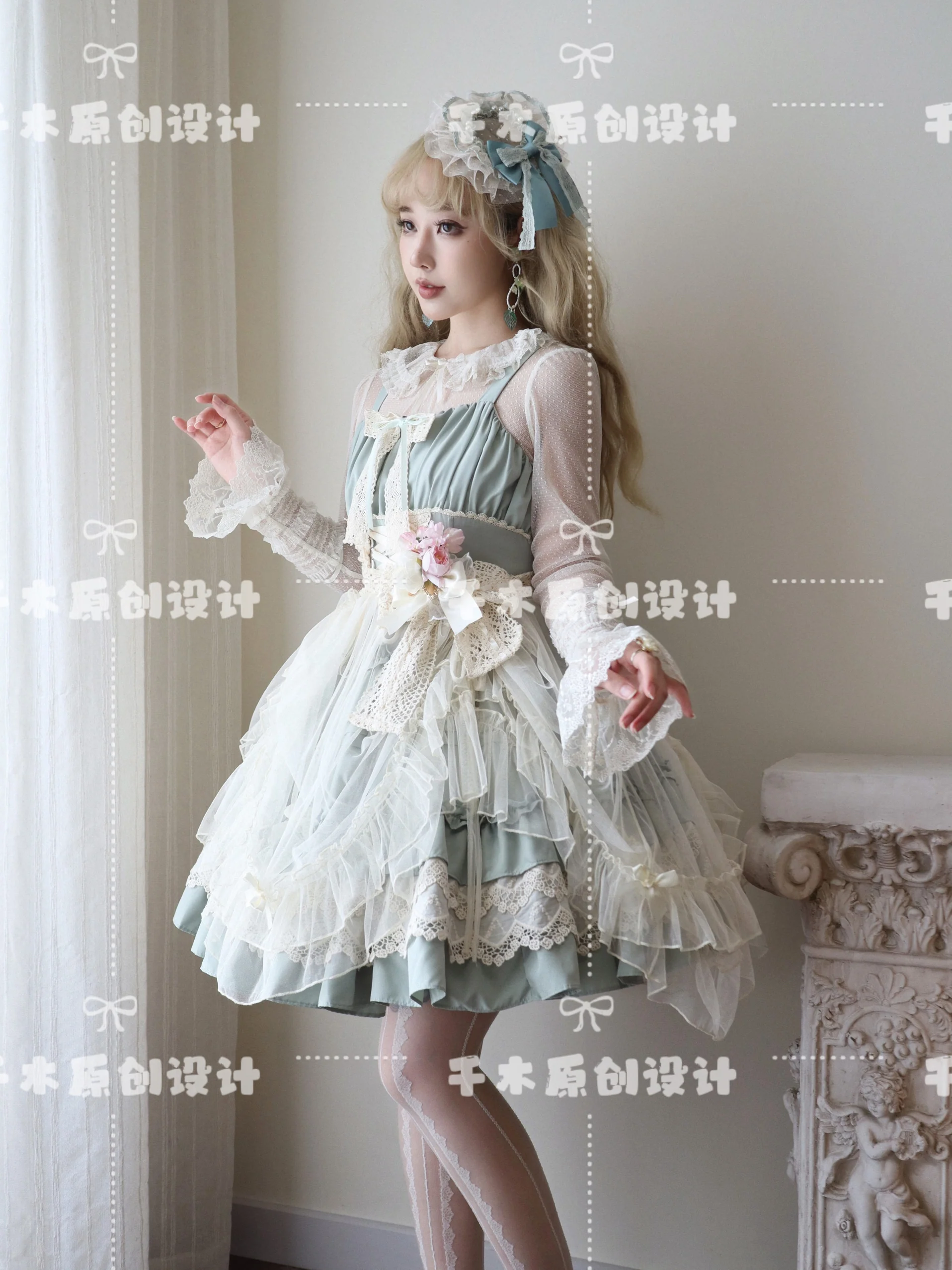 Product image 11