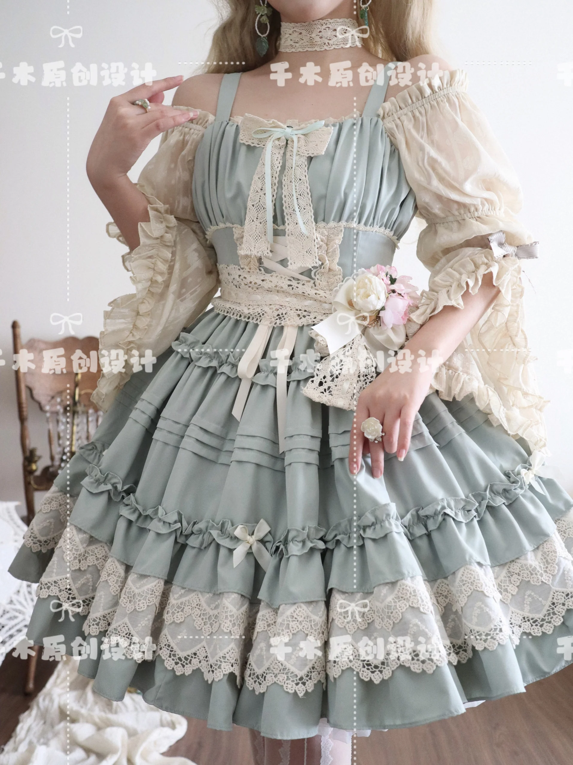 Product image 13