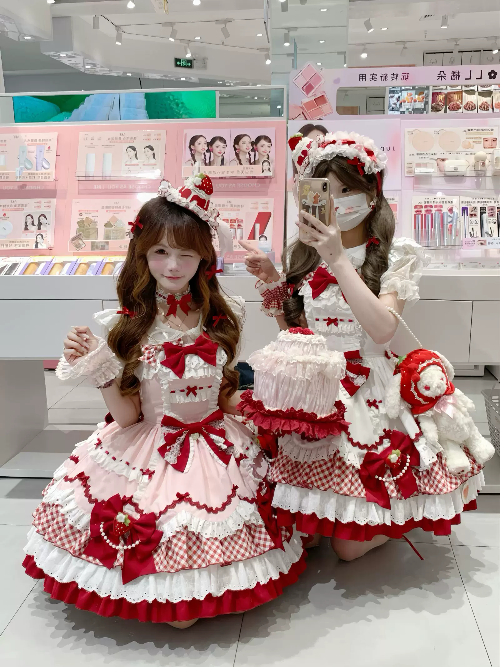 Product image 17