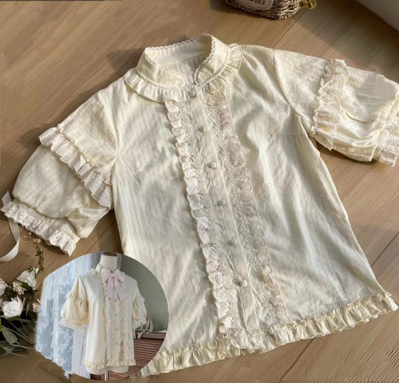 Product image 18