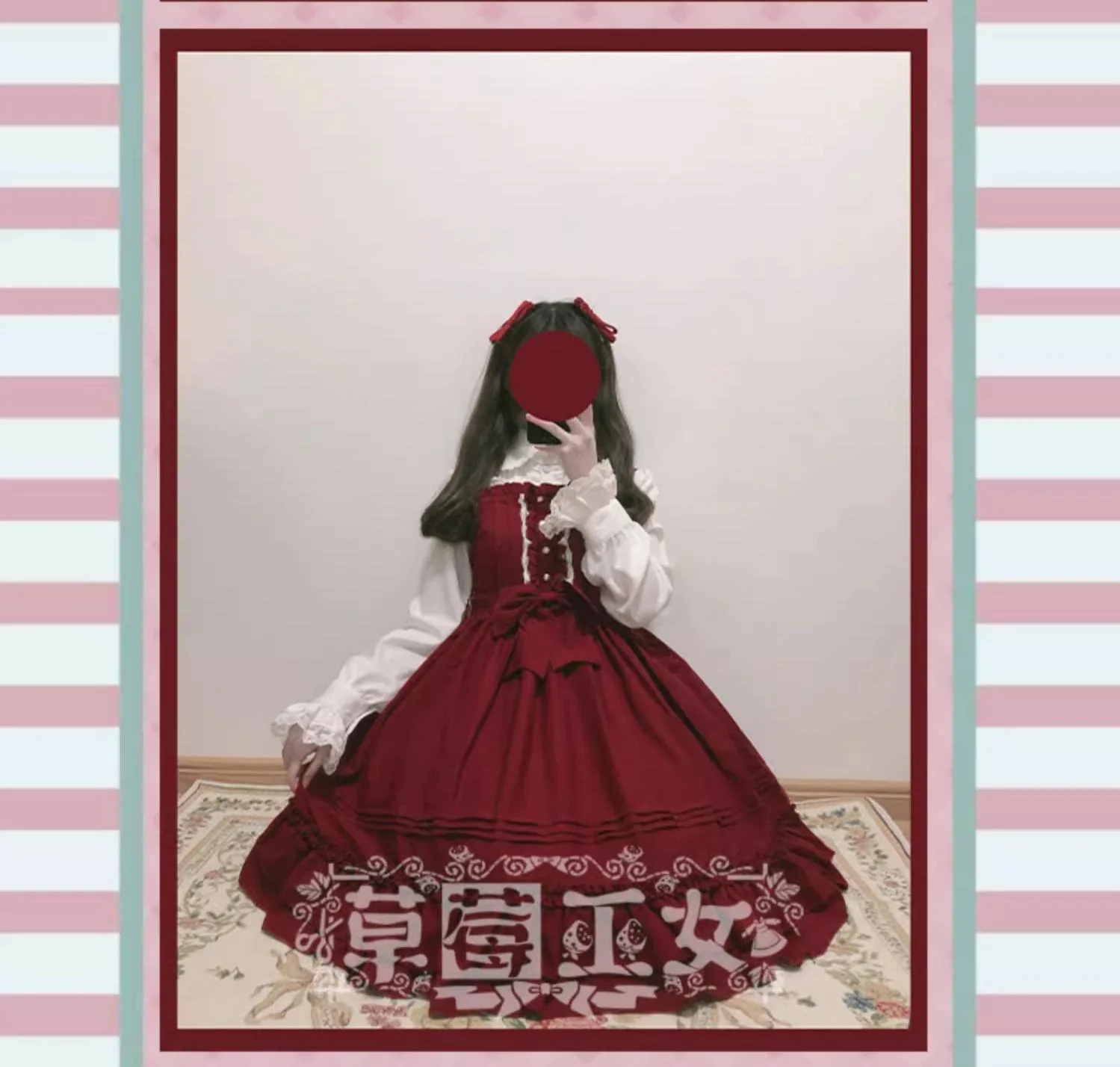 Product image 10