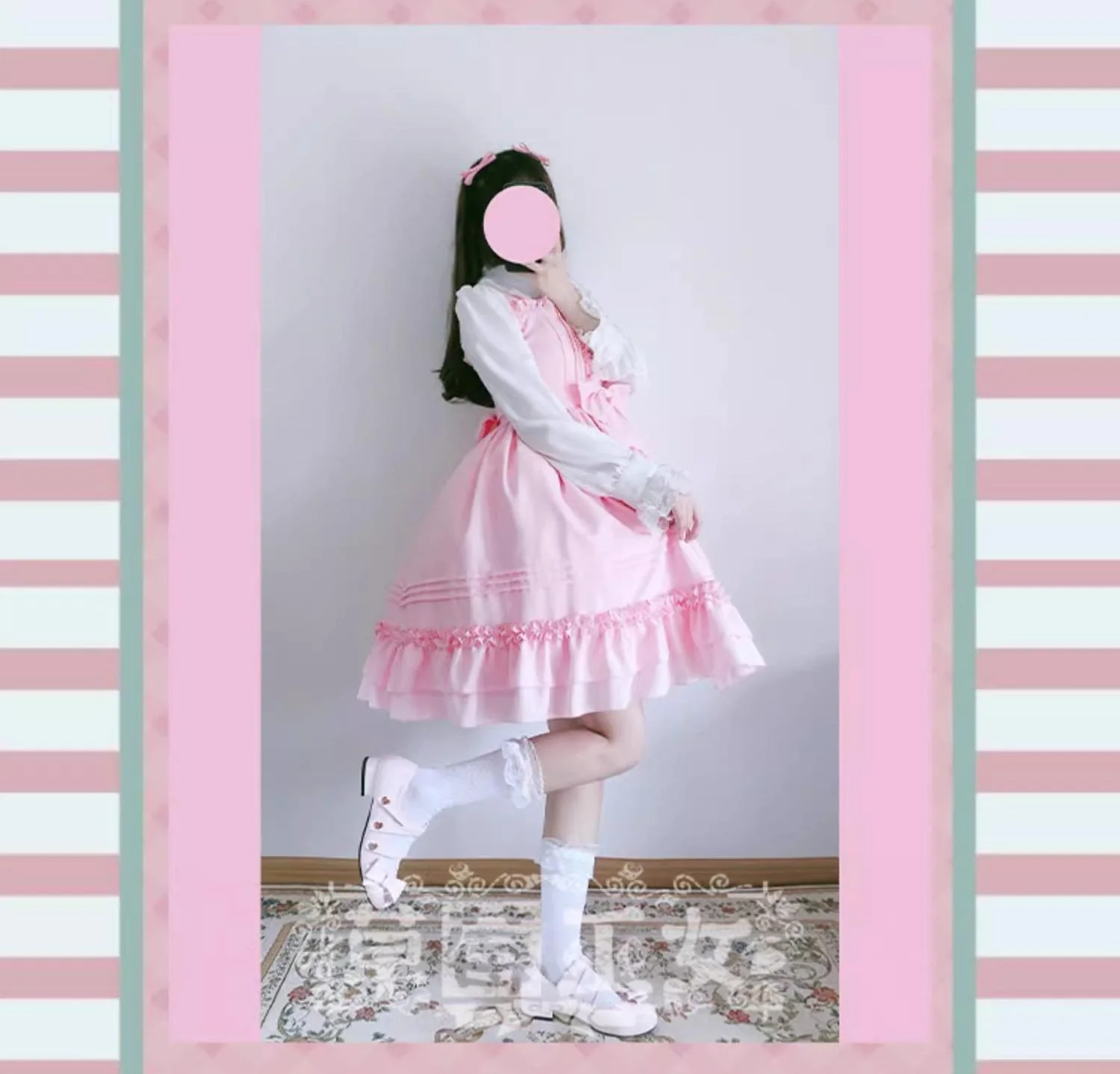 Product image 20