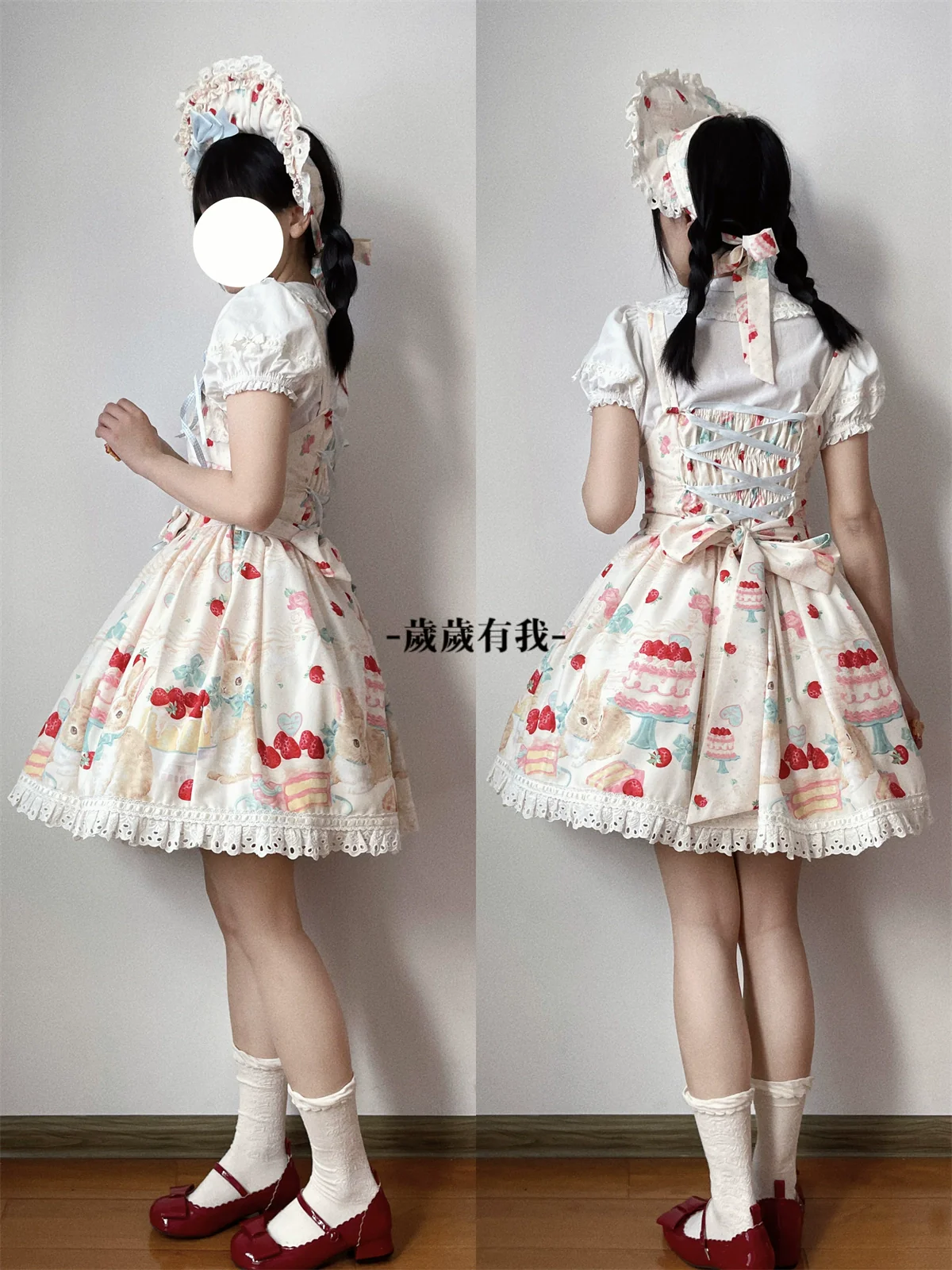 Product image 129