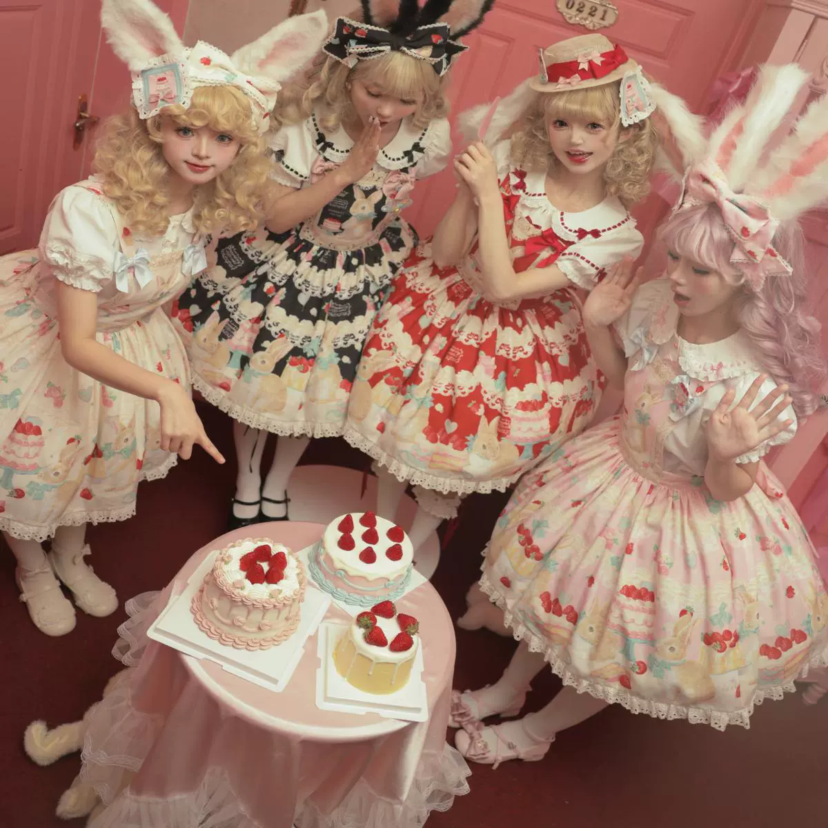 Product image 155