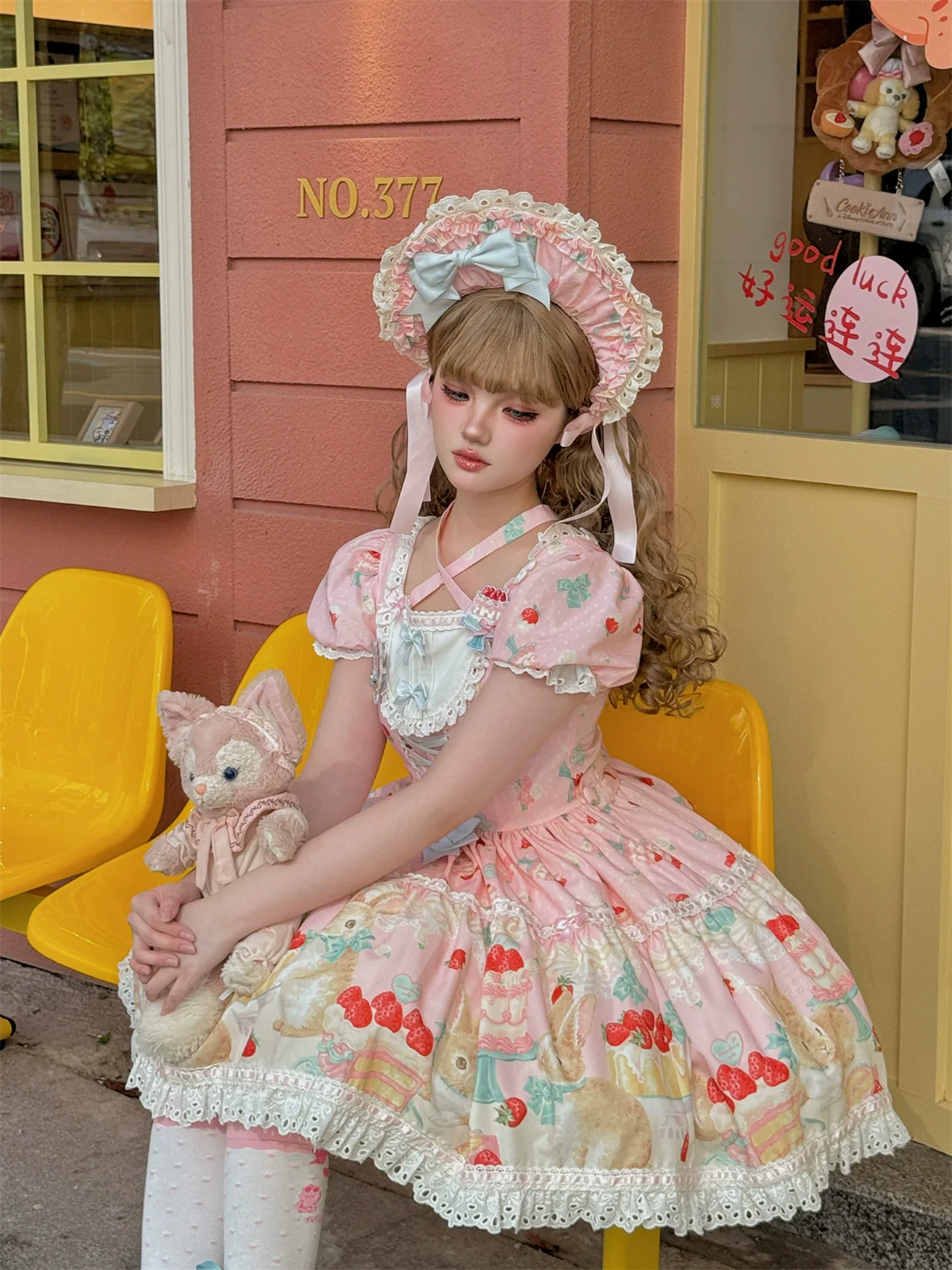 Product image 159