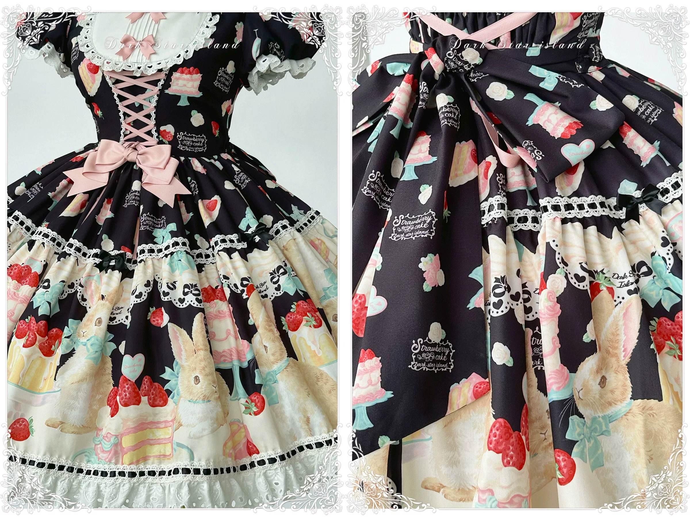 Product image 84