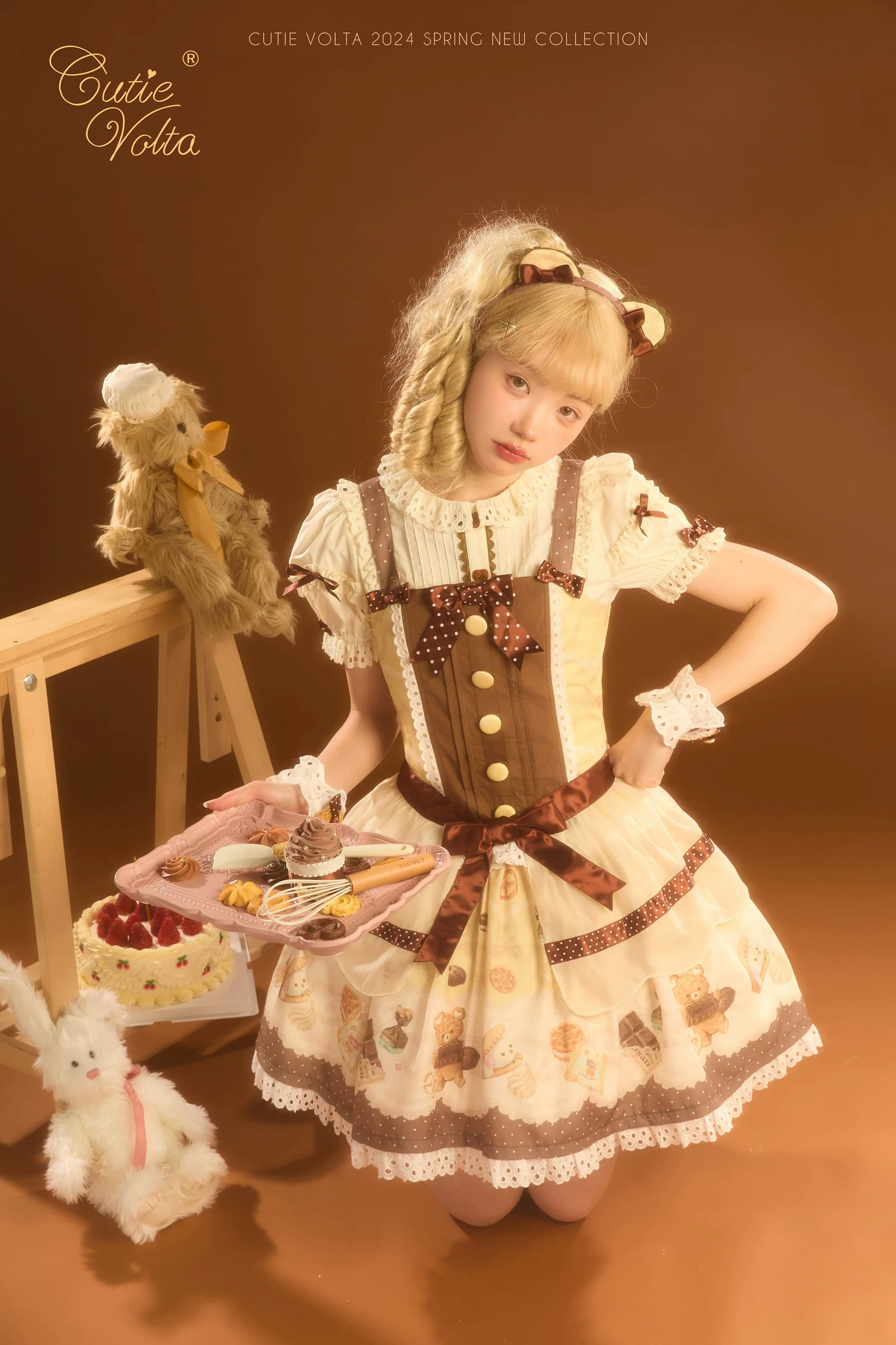 Product image 16