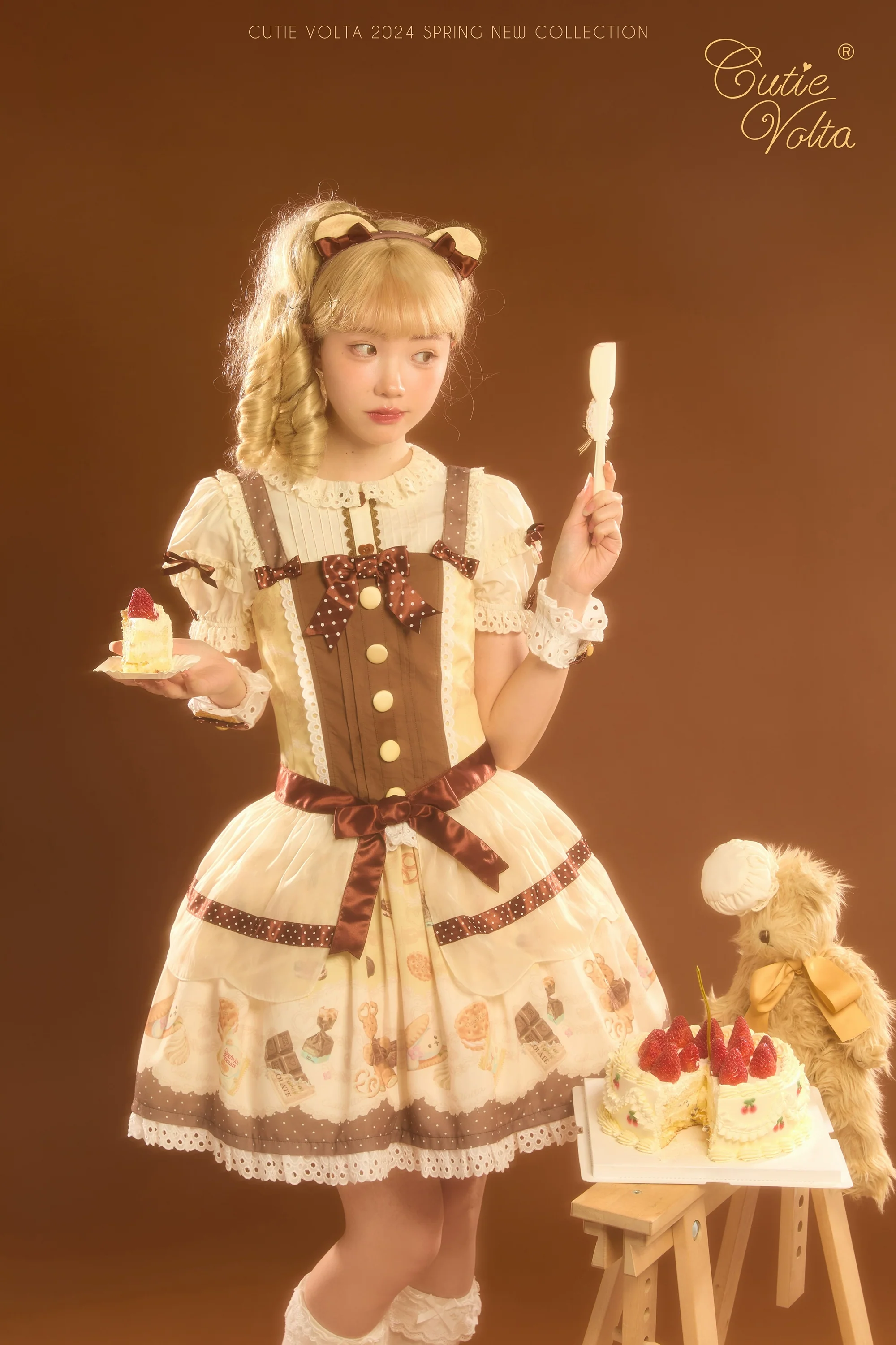 Product image 24