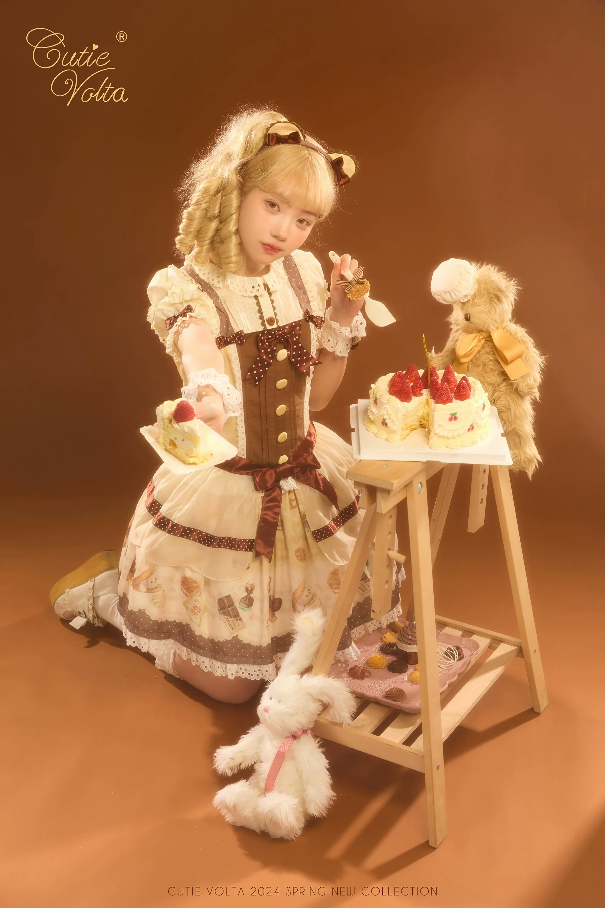 Product image 25
