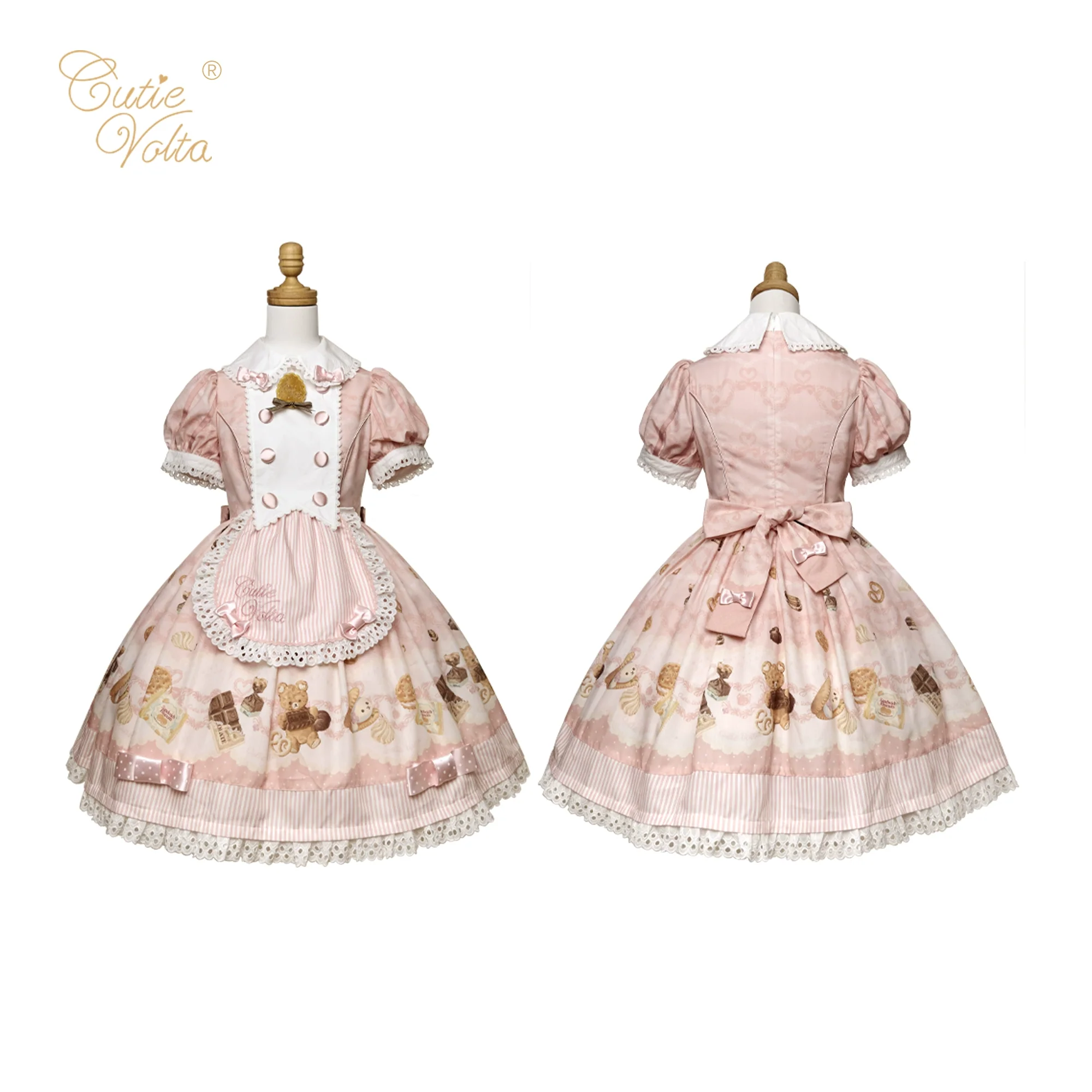 Product image 28