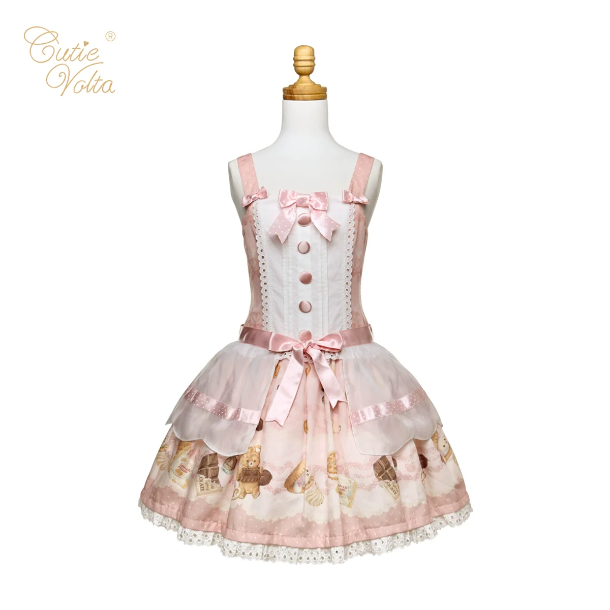 Product image 31
