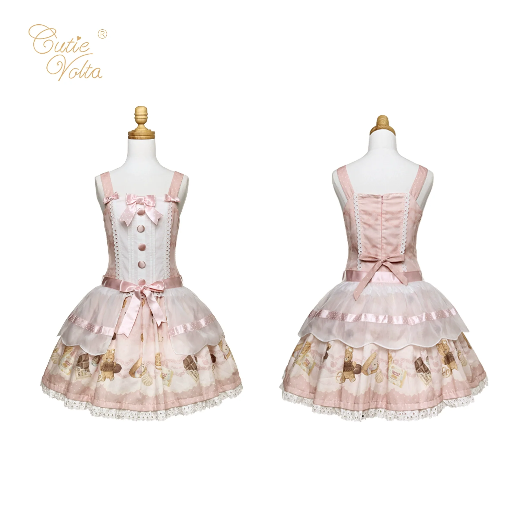 Product image 32