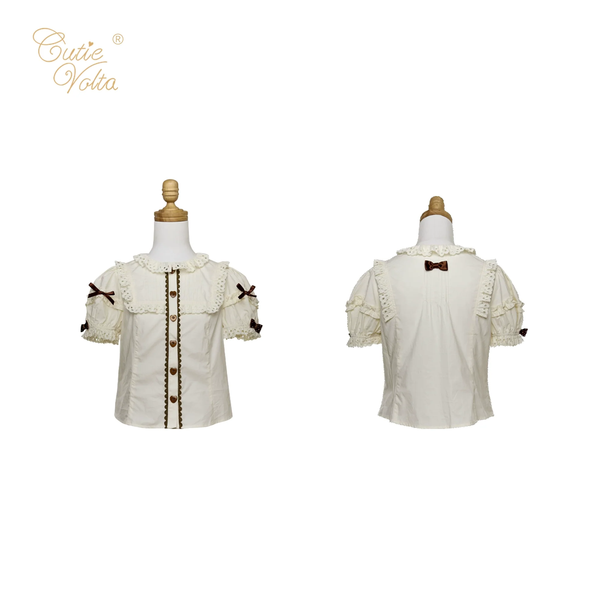 Product image 34