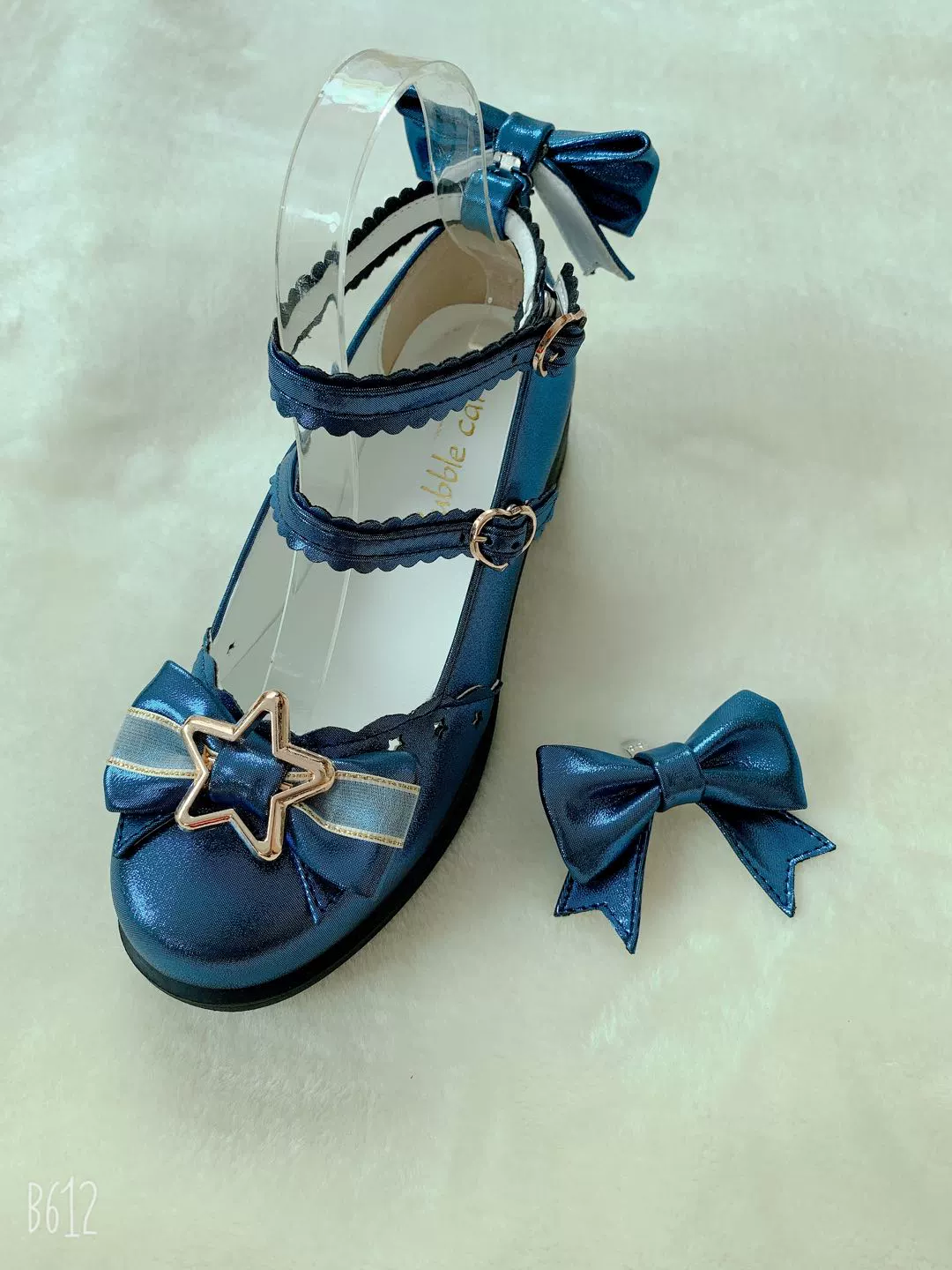 Product image 21