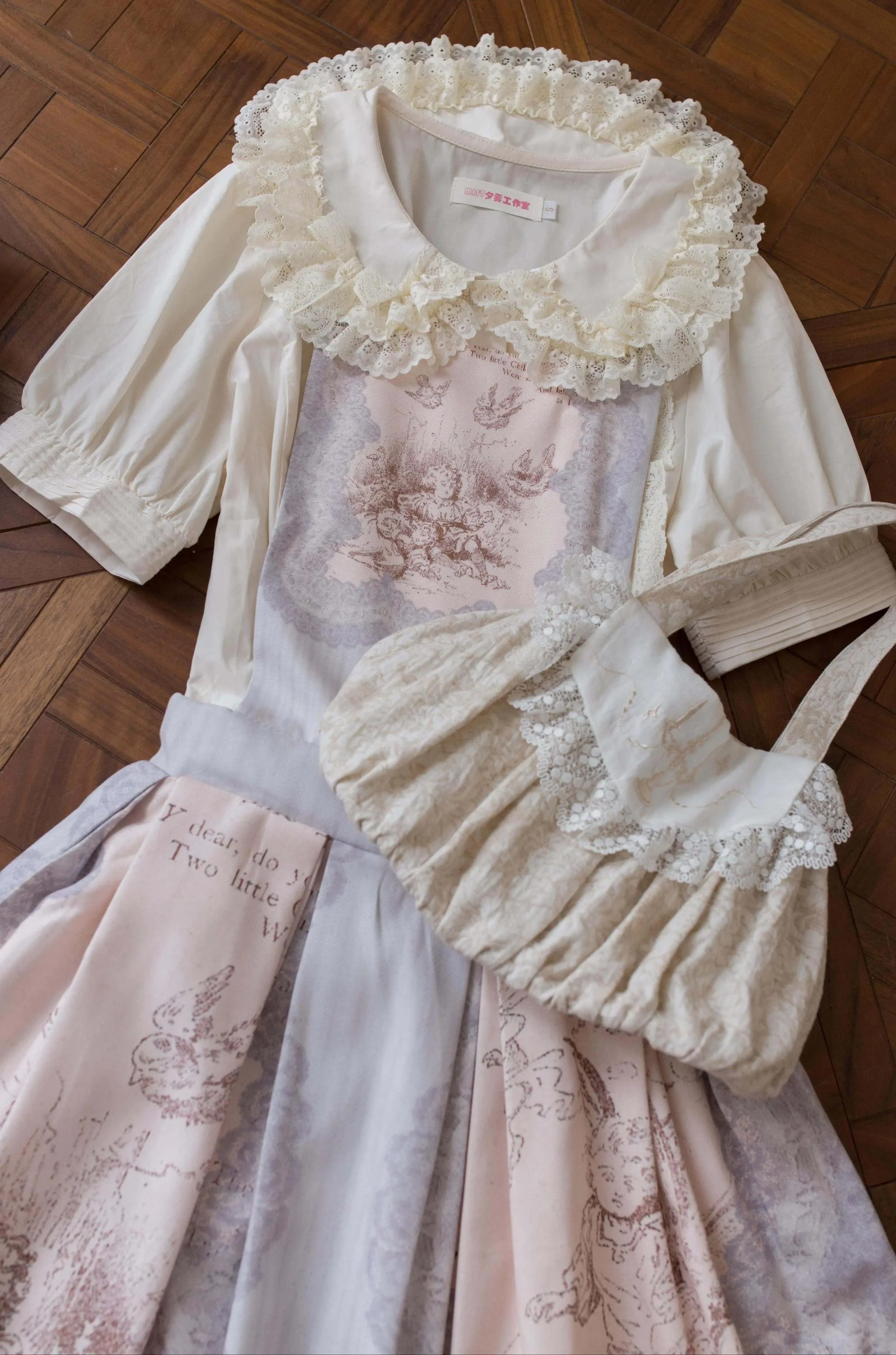 Product image 20