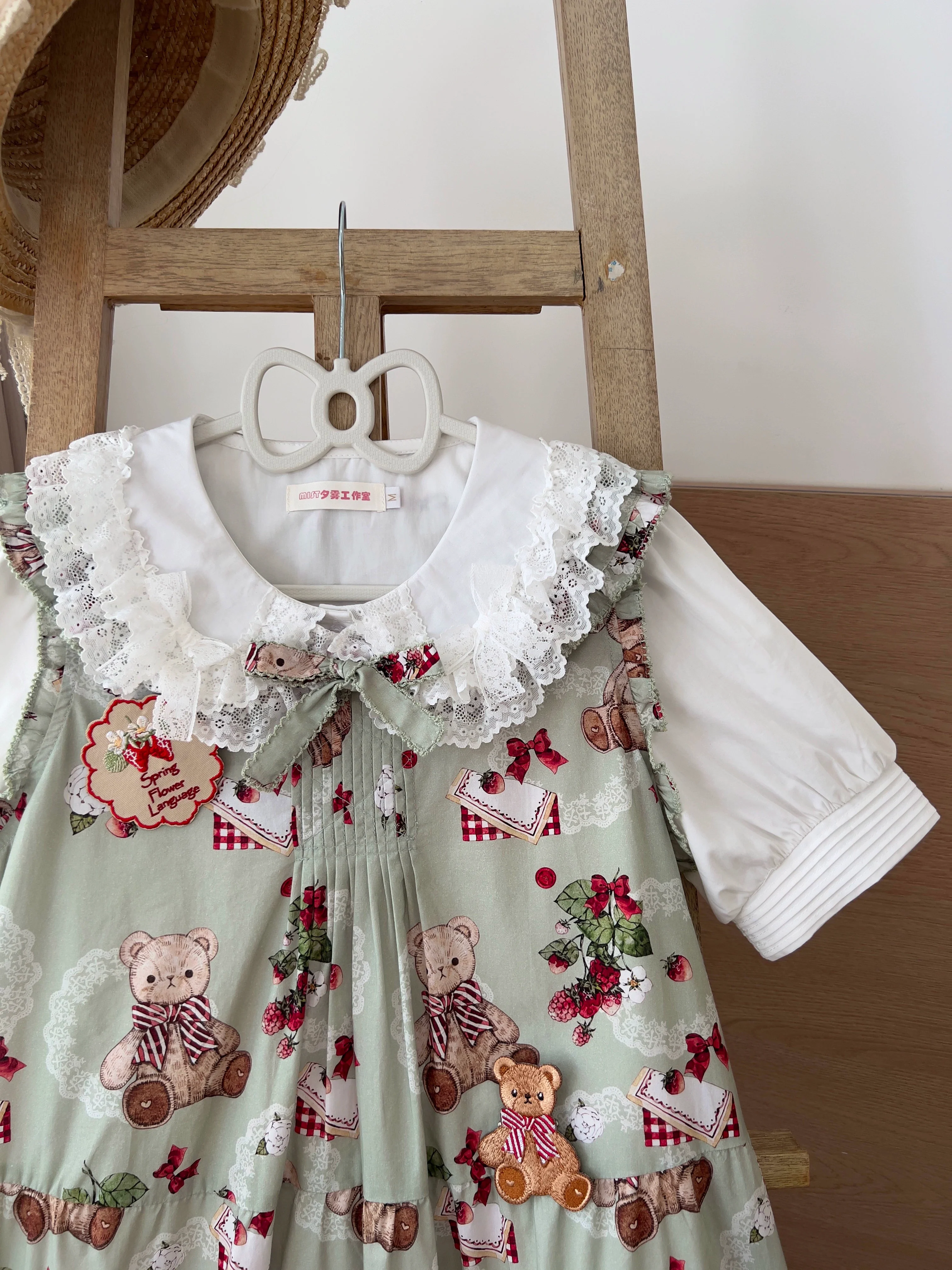 Product image 25