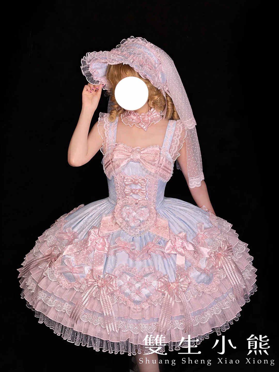 Product image 20