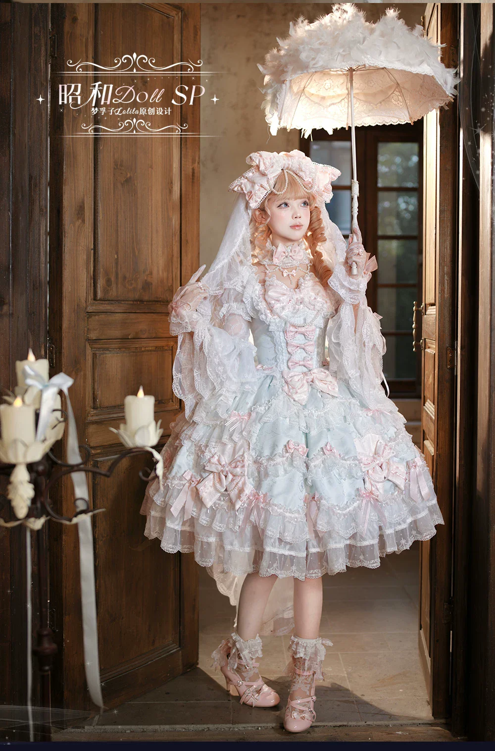 Product image 10