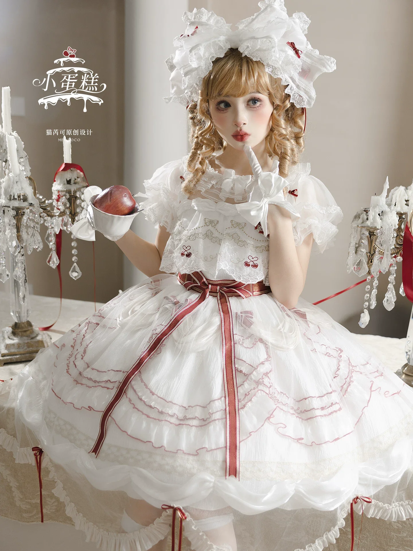 Product image 18