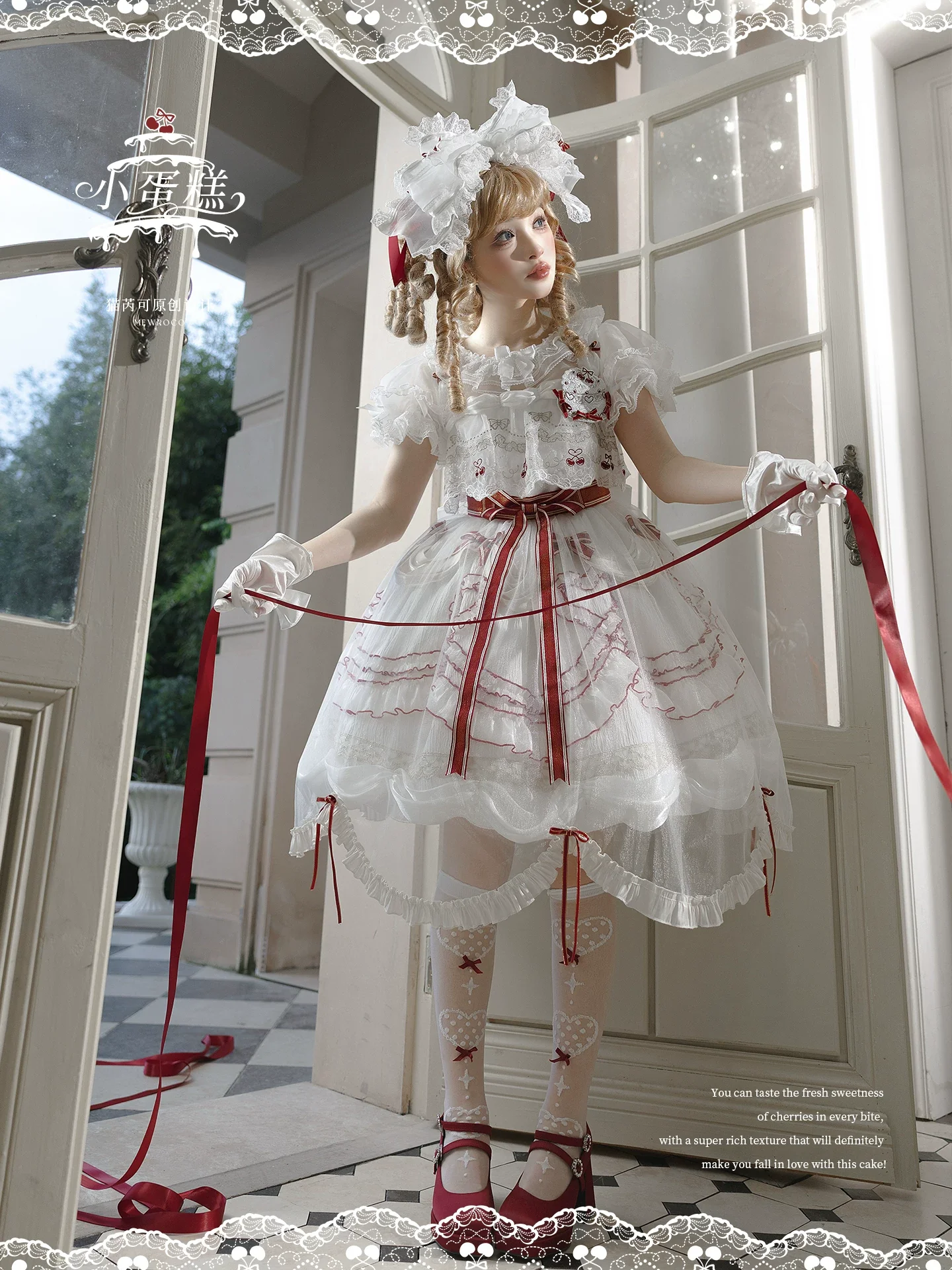 Product image 21