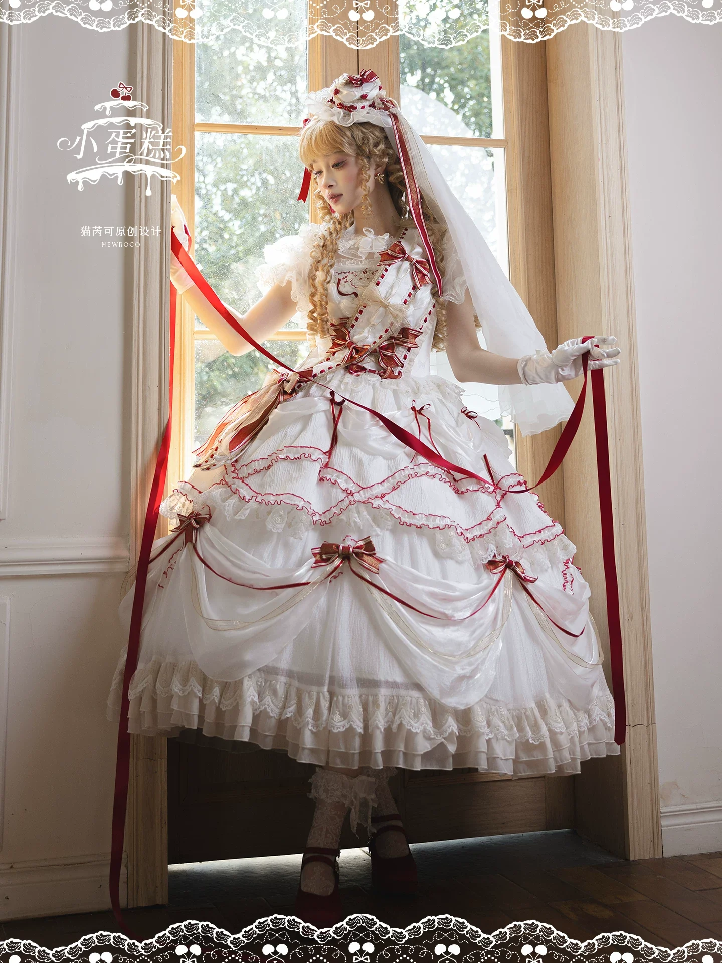 Product image 26