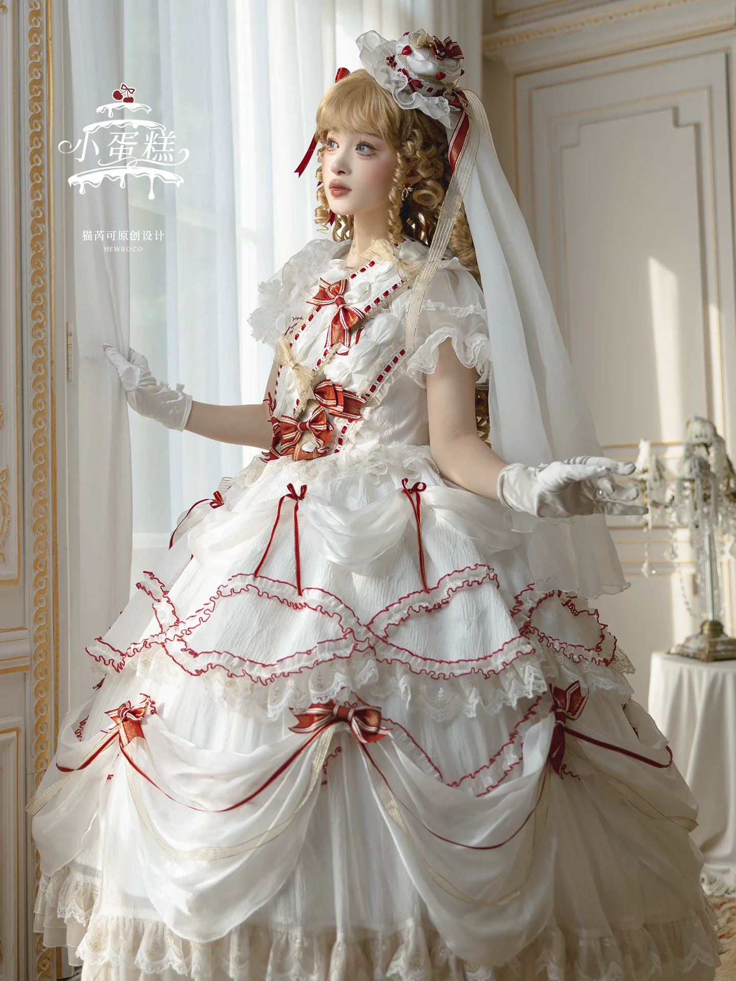 Product image 29