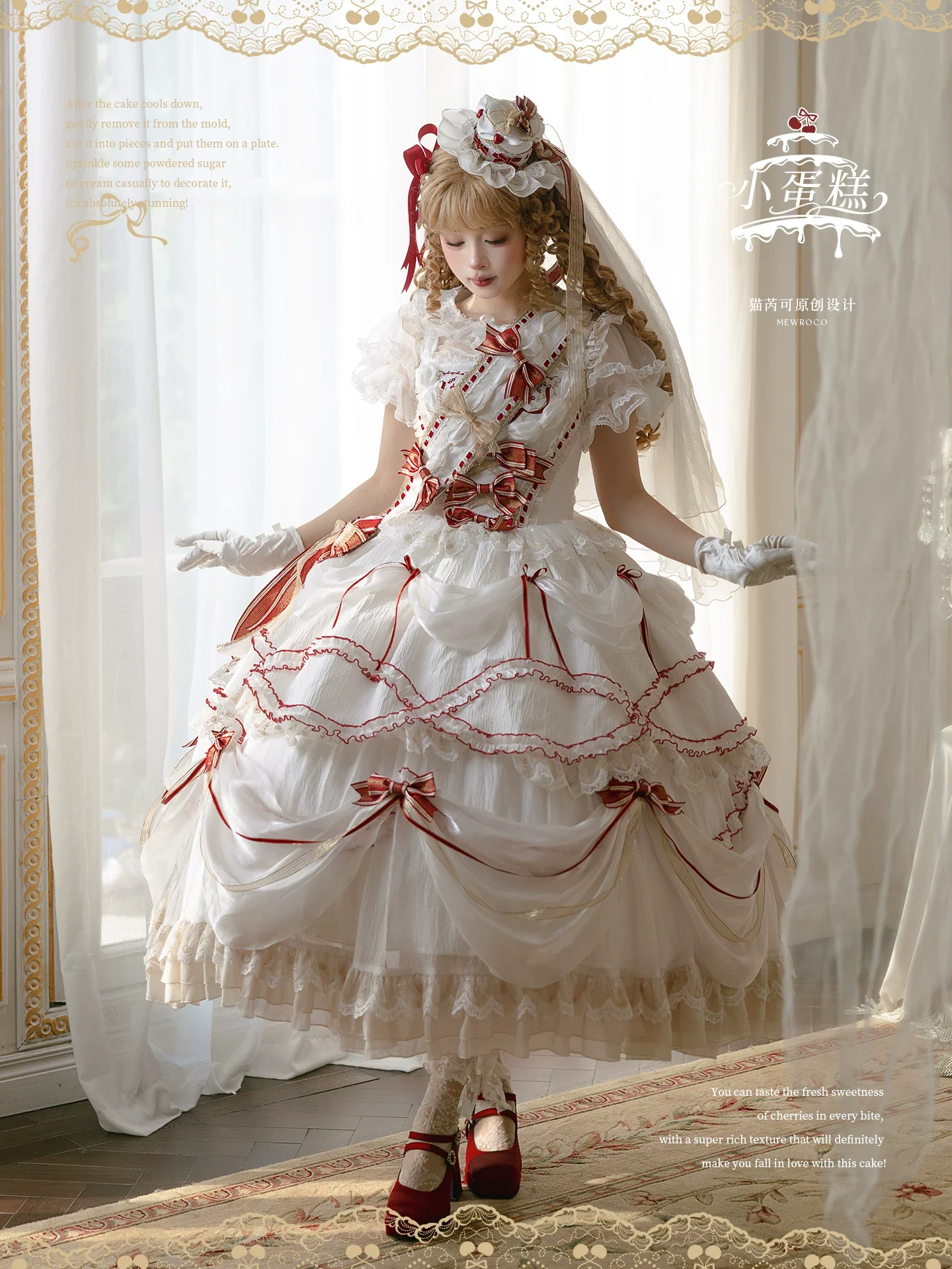 Product image 30