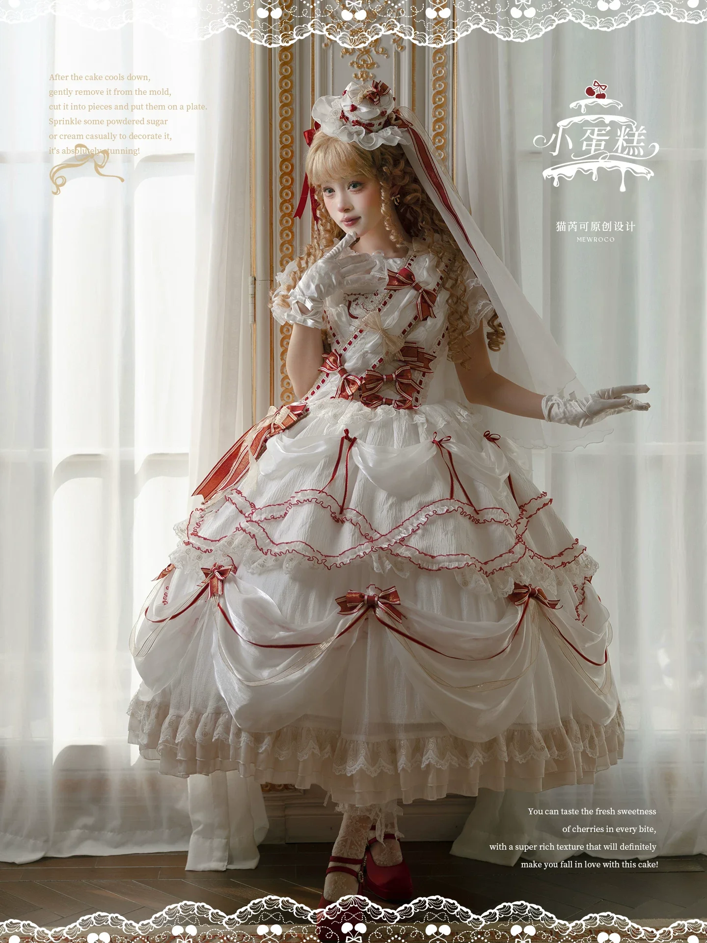 Product image 32