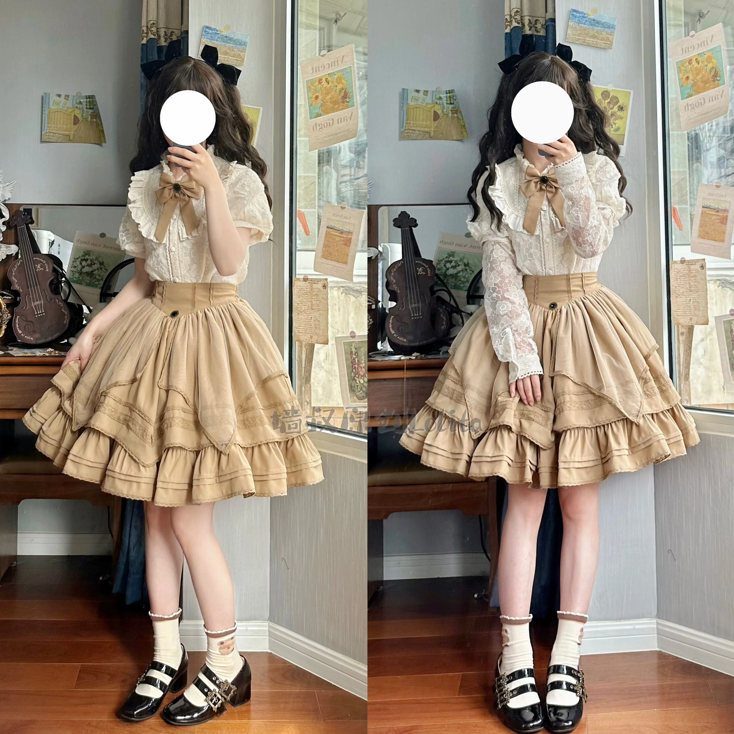 Product image 15