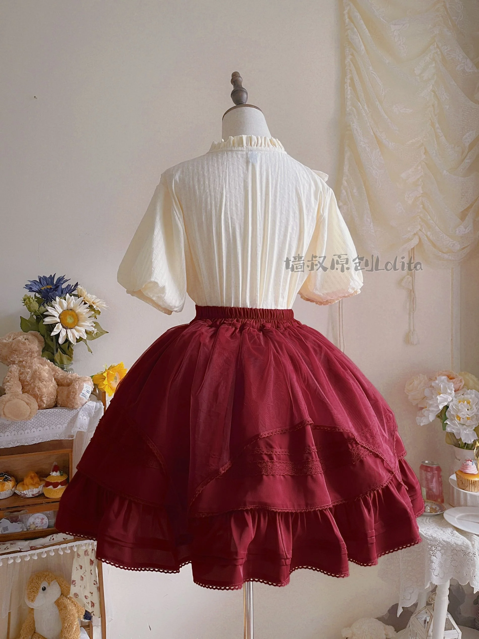 Product image 43