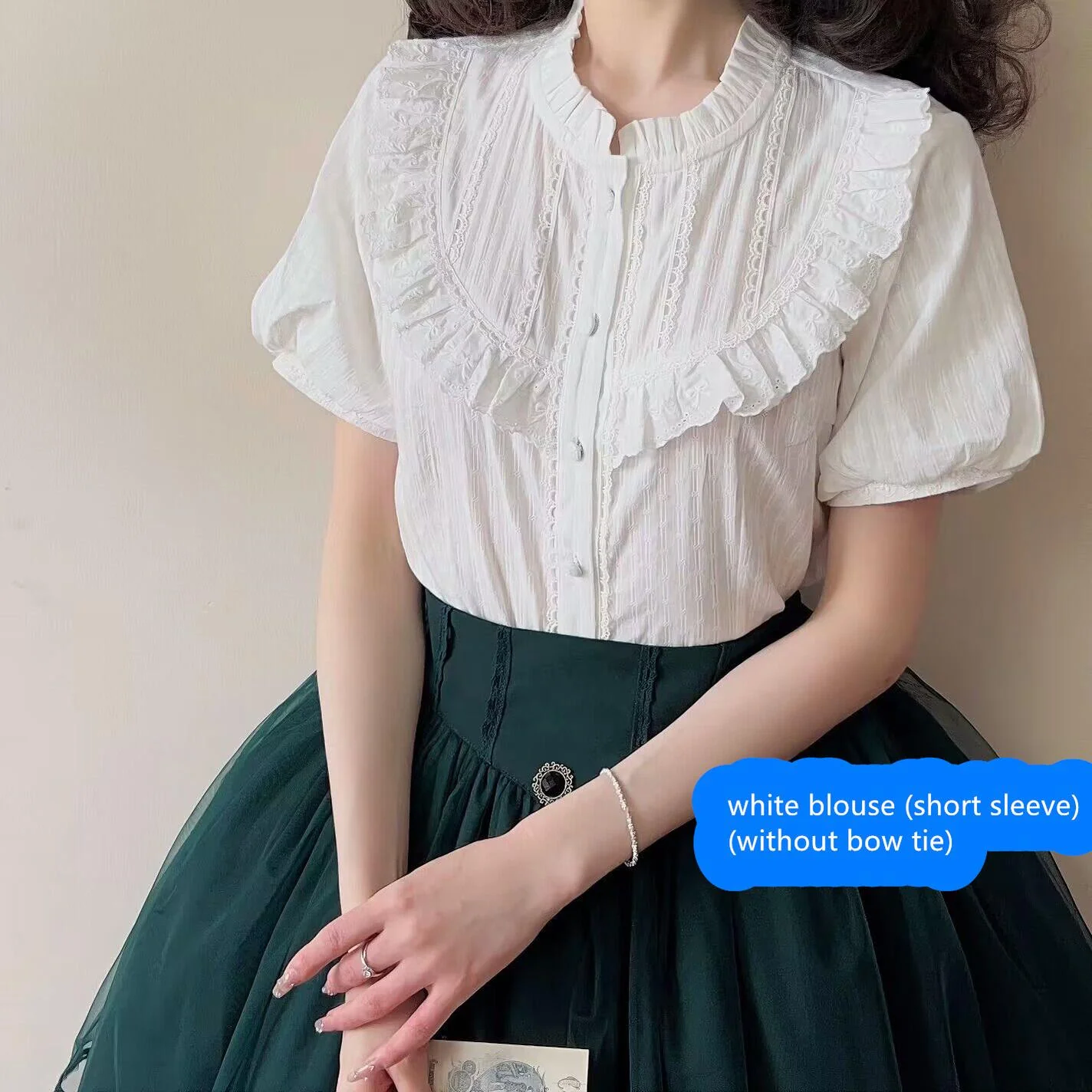 Product image 49