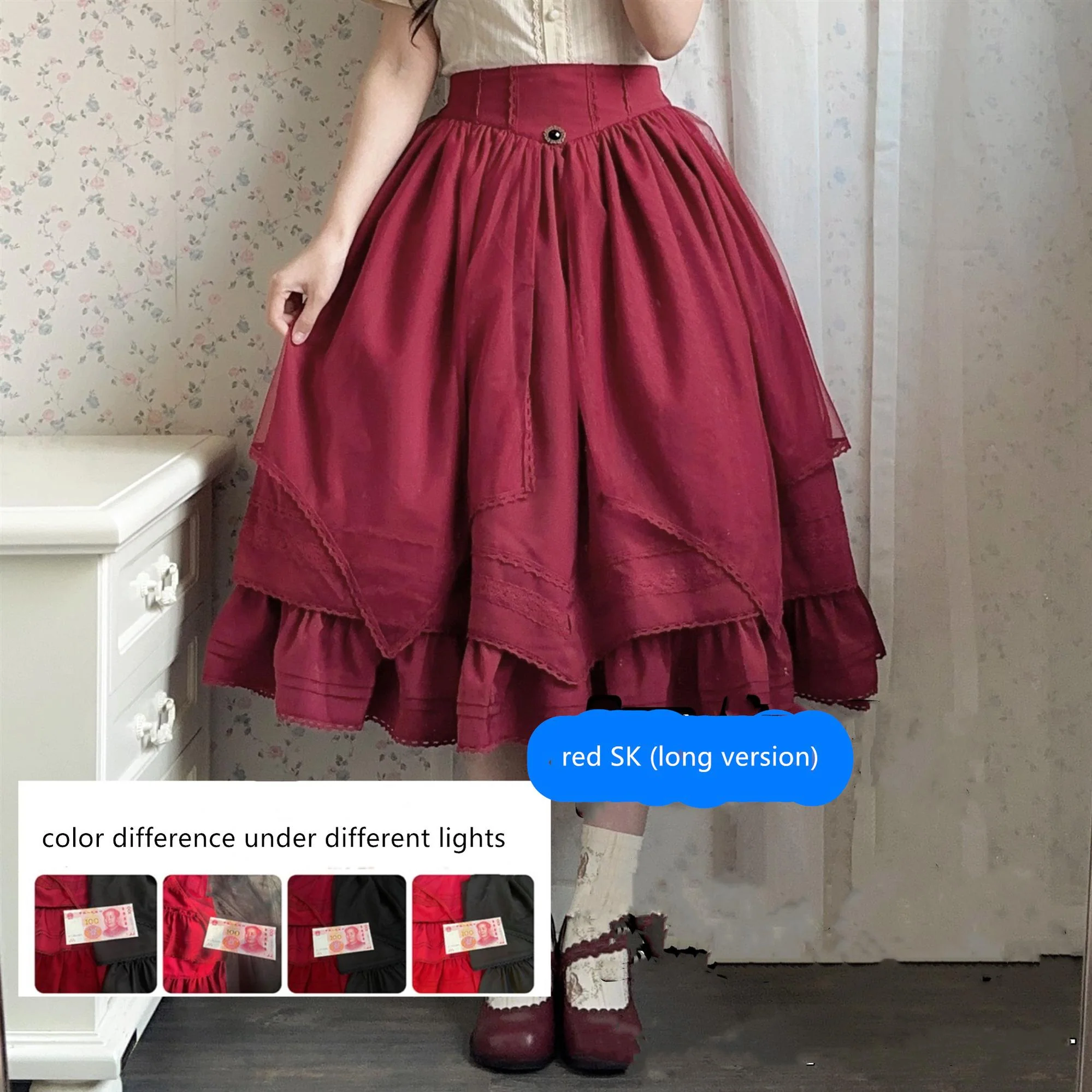 Product image 55