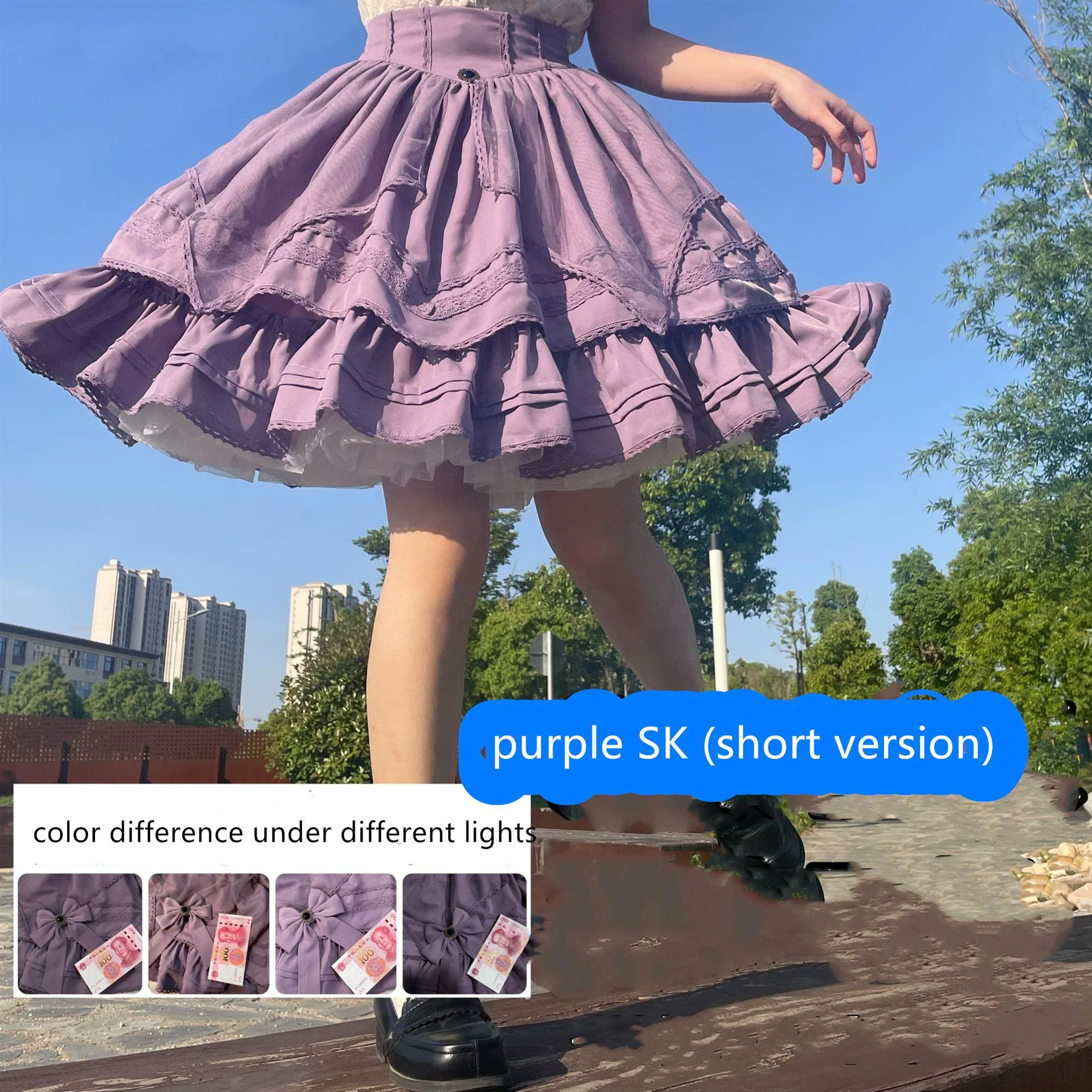 Product image 60